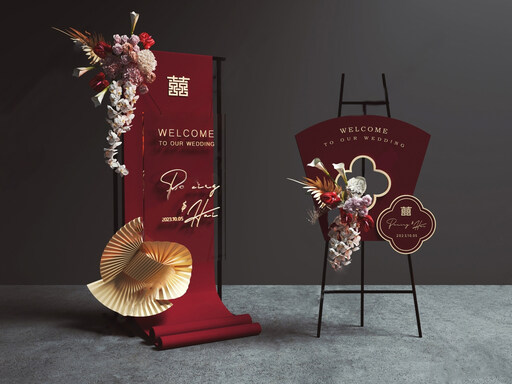 婚礼美陈周岁礼su模型-1