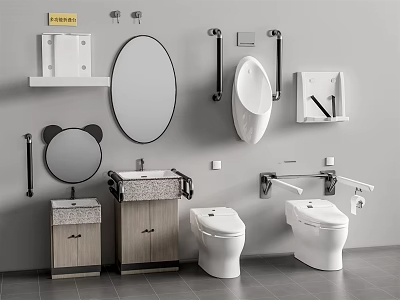 马桶小便斗SU模型-1