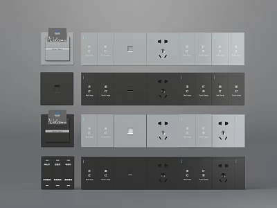 开关插座3D模型下载-1