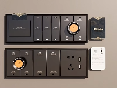 开关插座3D模型下载-1