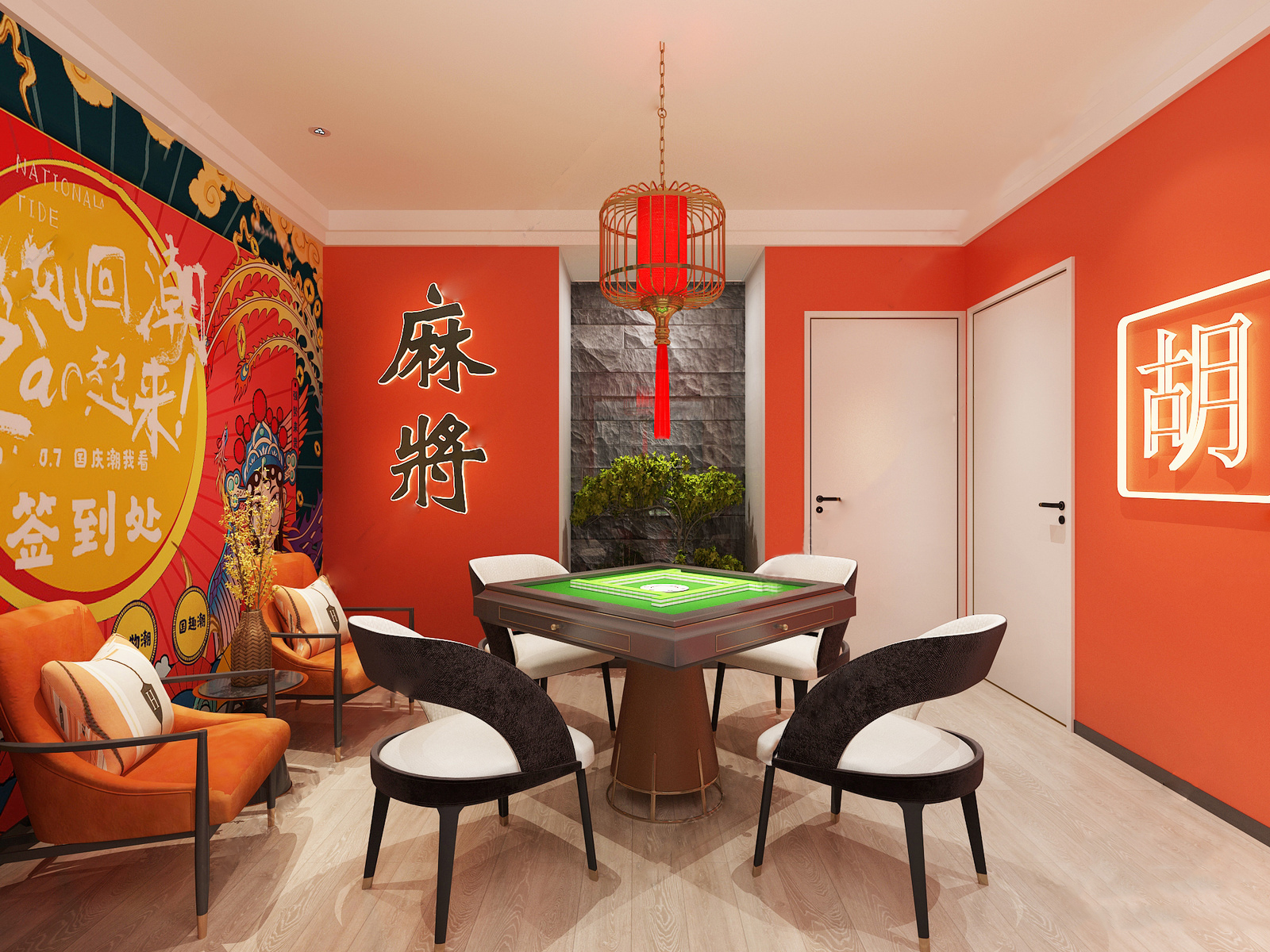 麻将房_棋牌室SU模型-1