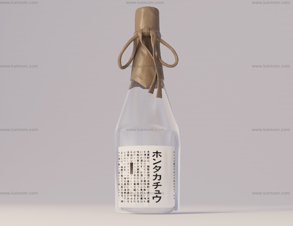 酒水饮料D5模型-1