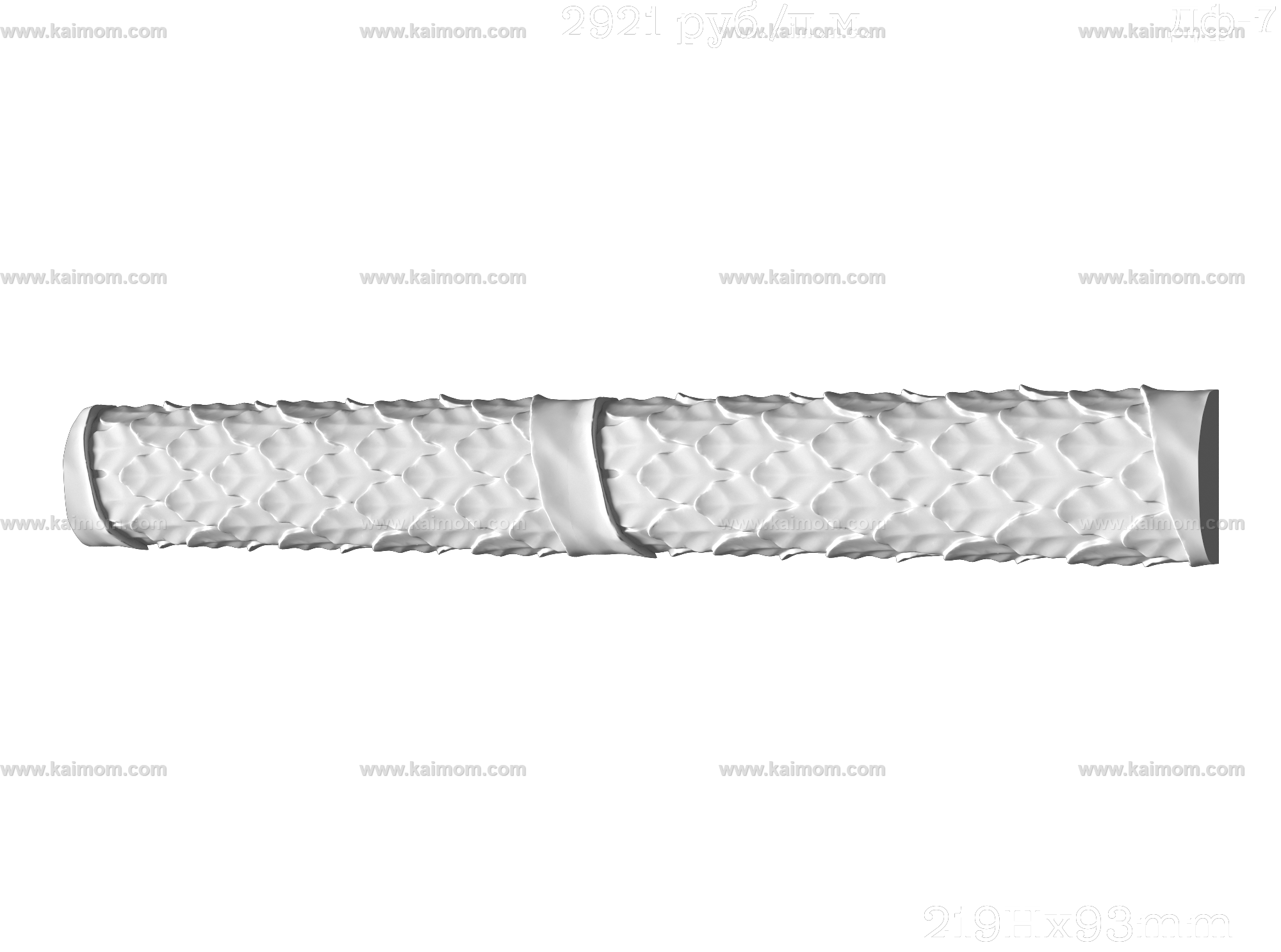 格栅板长城板3D模型-1