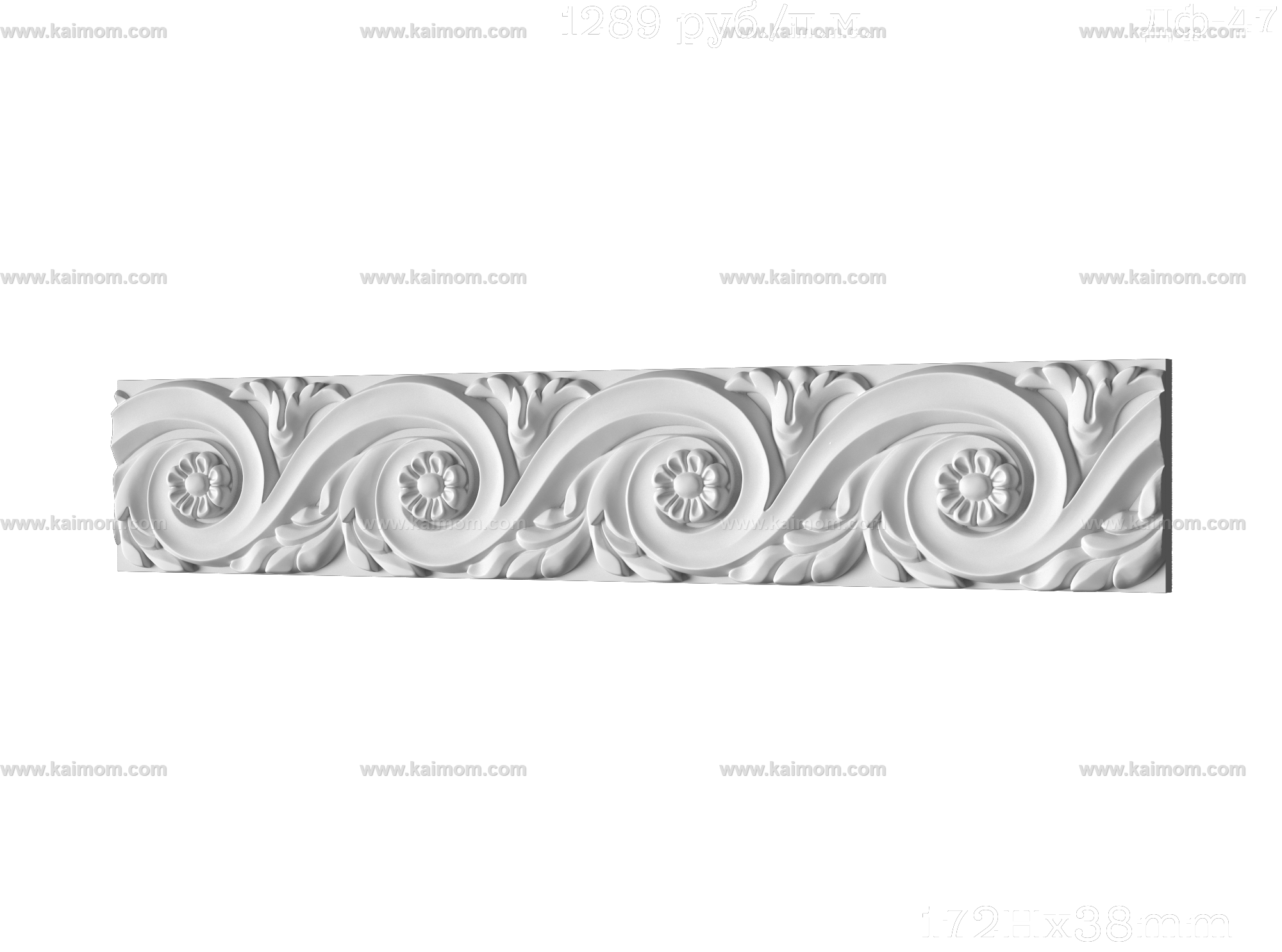 格栅板长城板3D模型-1