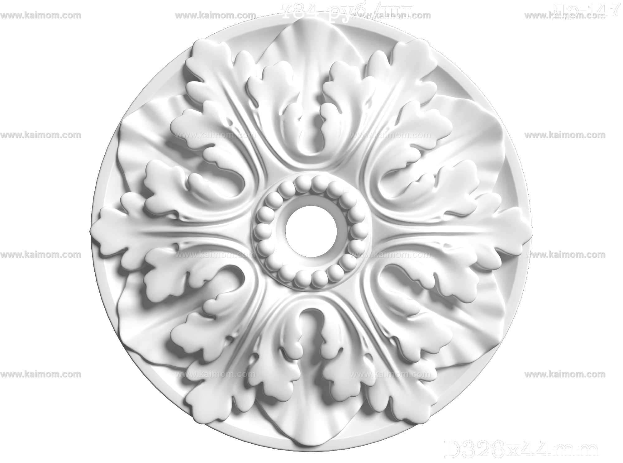 欧式古典雕花灯池3D模型-1