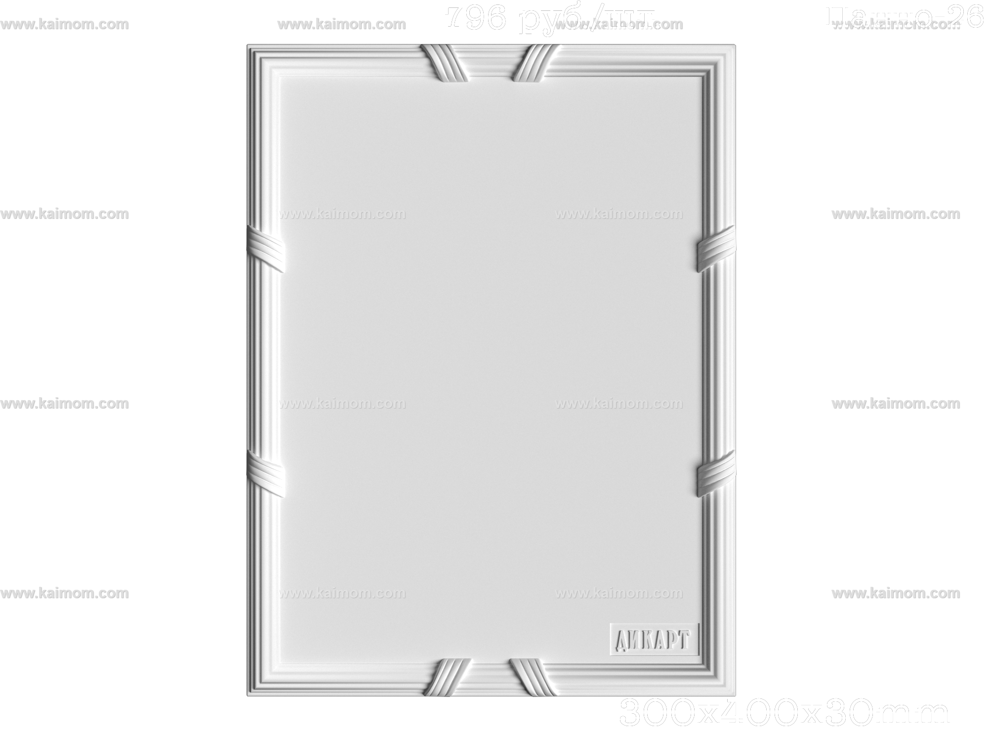 欧式浮雕3D模型-1