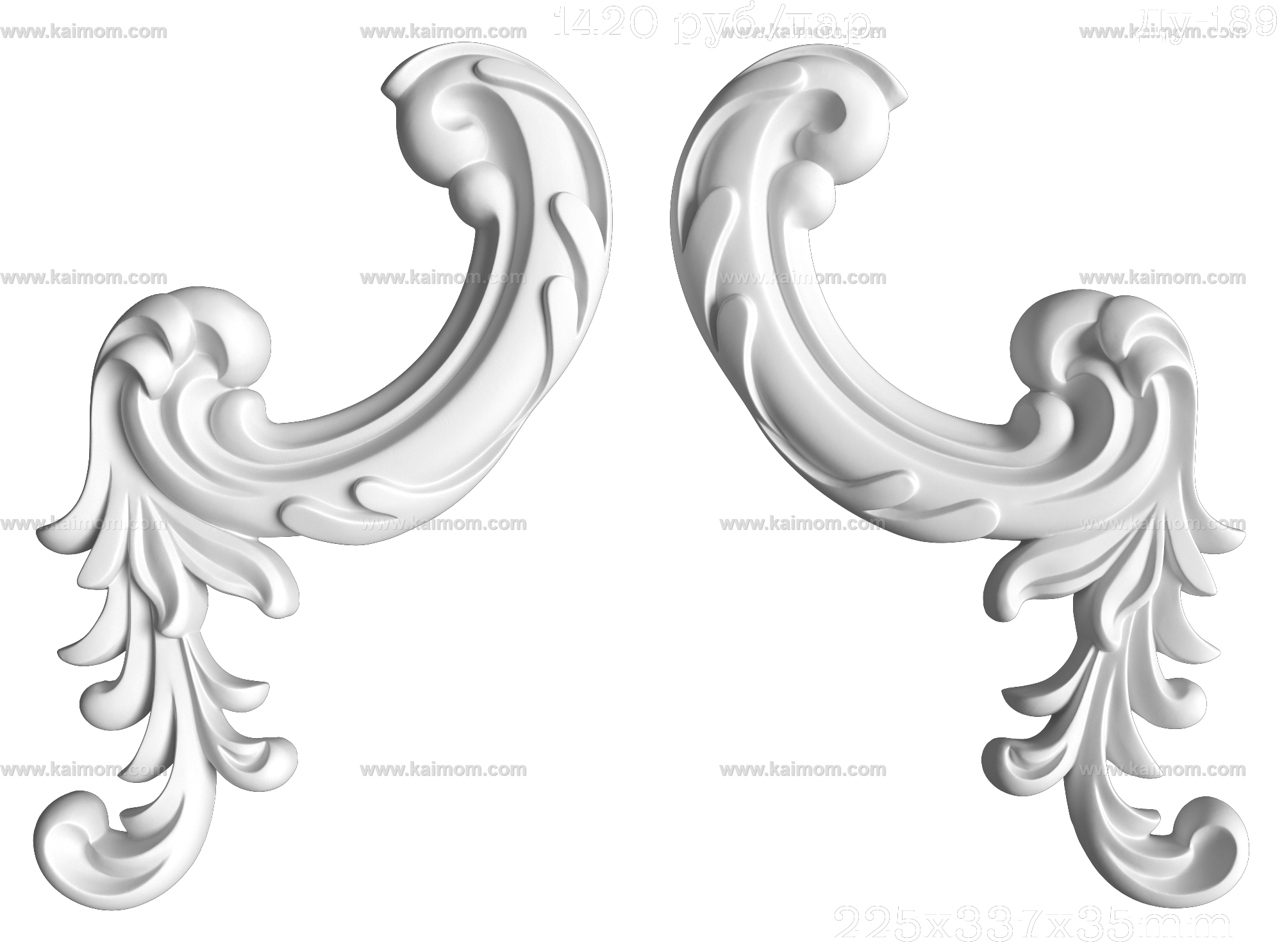 雕花_角花3D模型-1