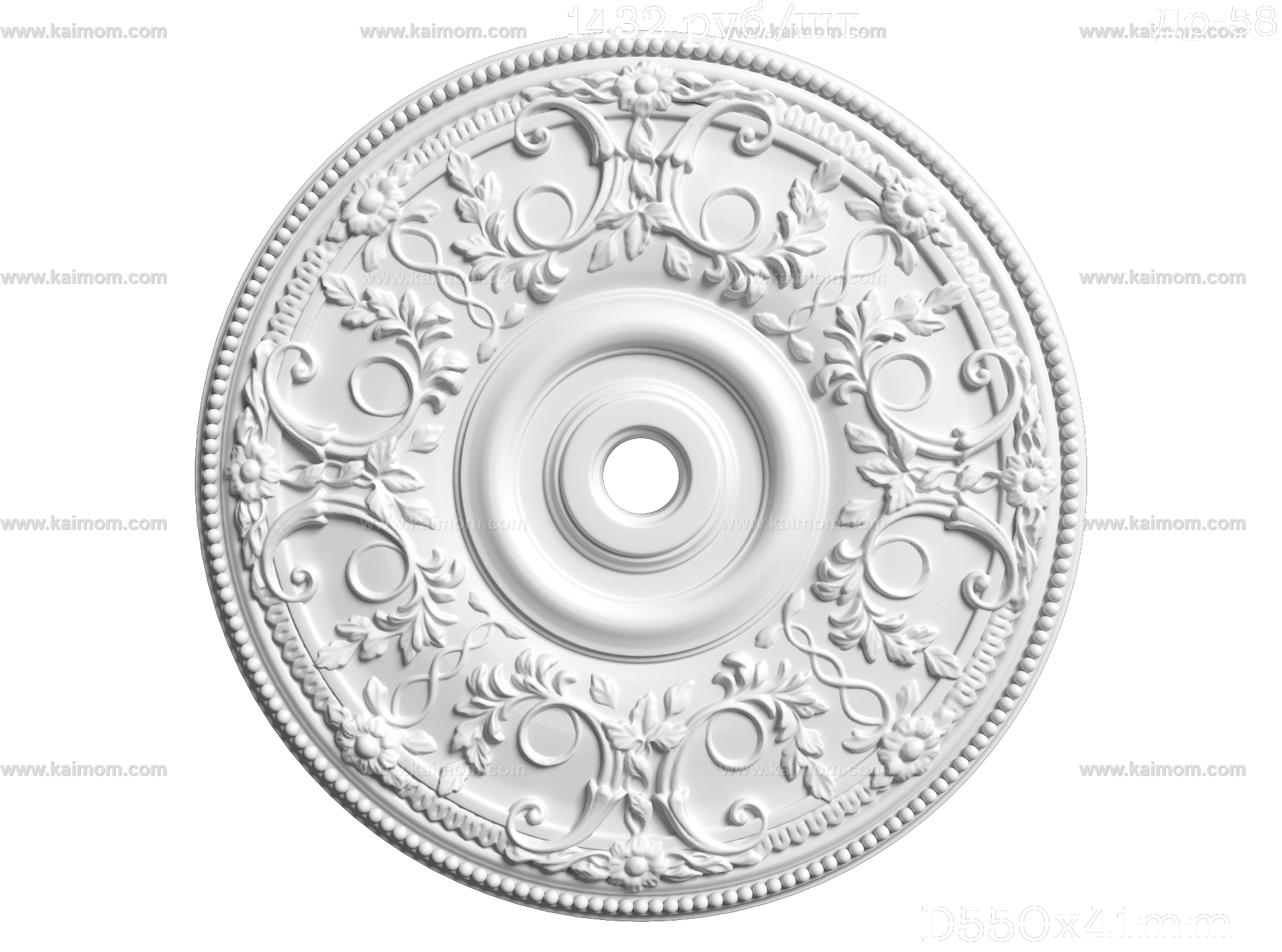 欧式古典雕花灯池3D模型-1