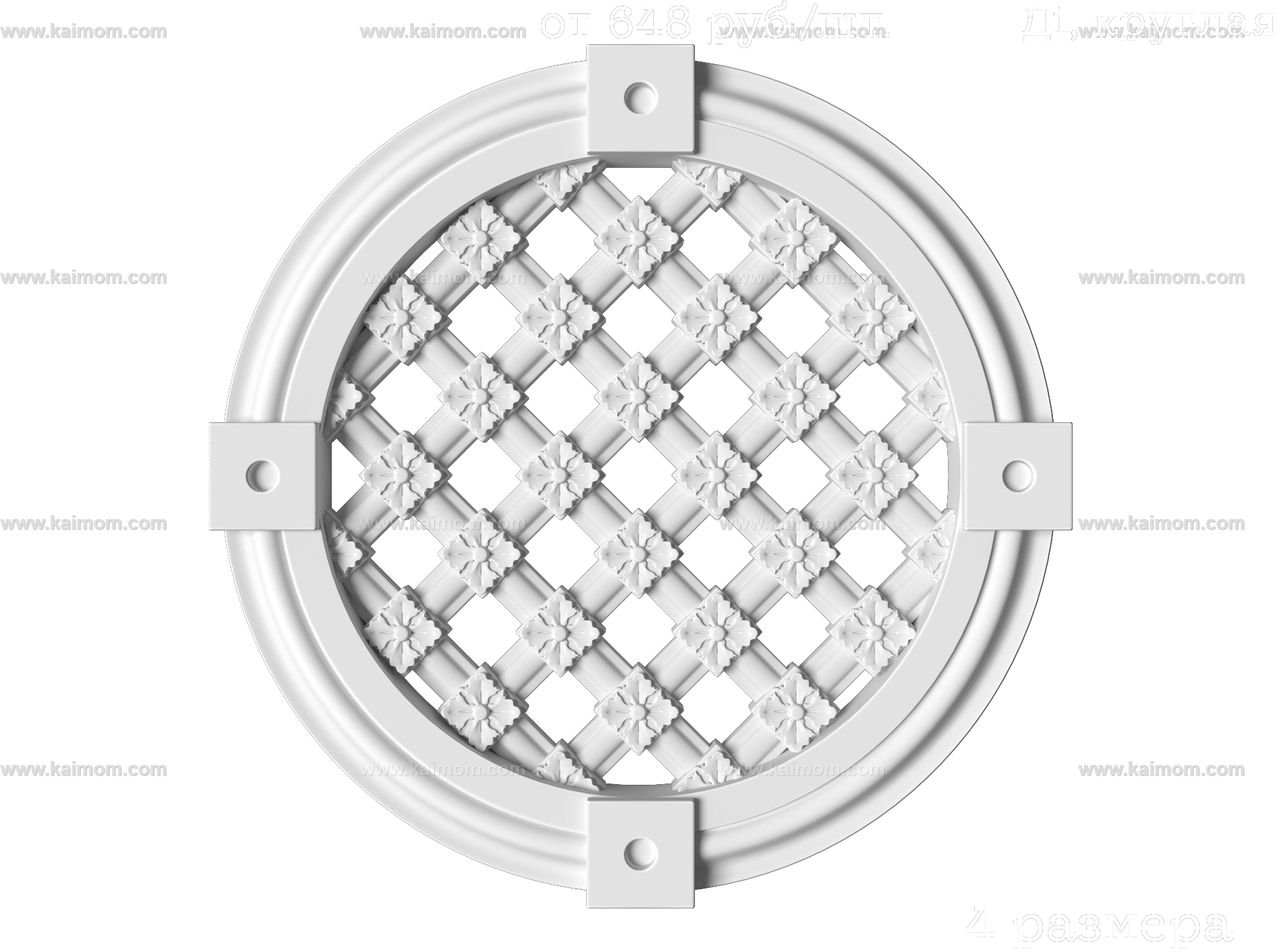 装饰护栏构件3D模型-1