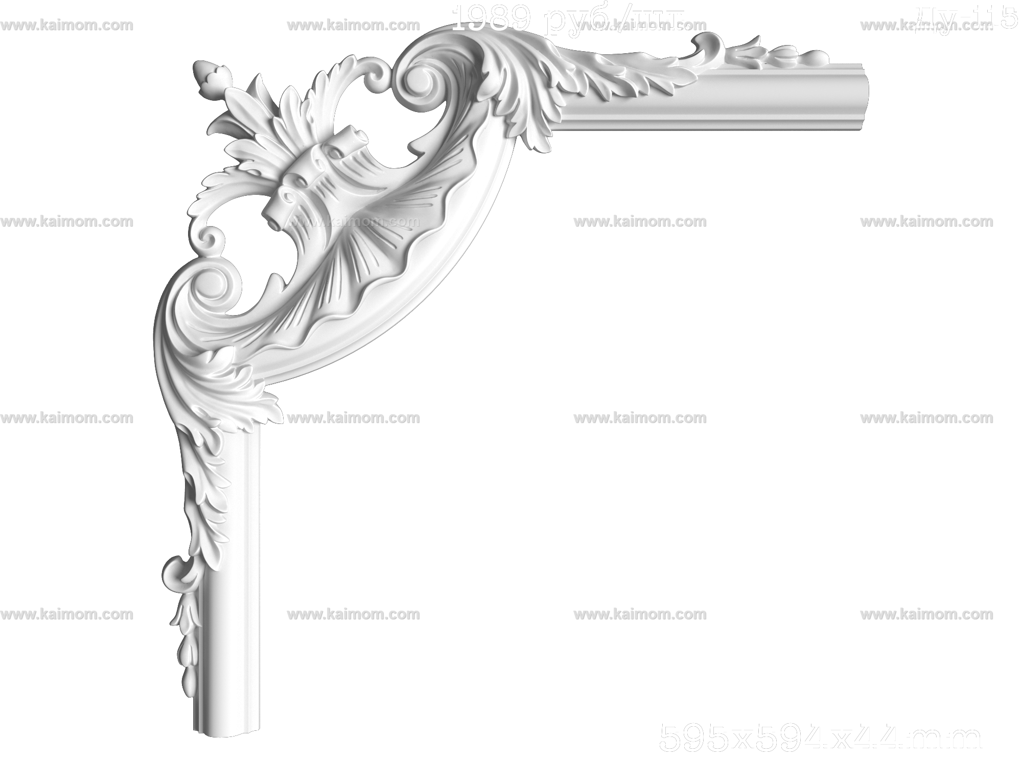 雕花_角花3D模型-1