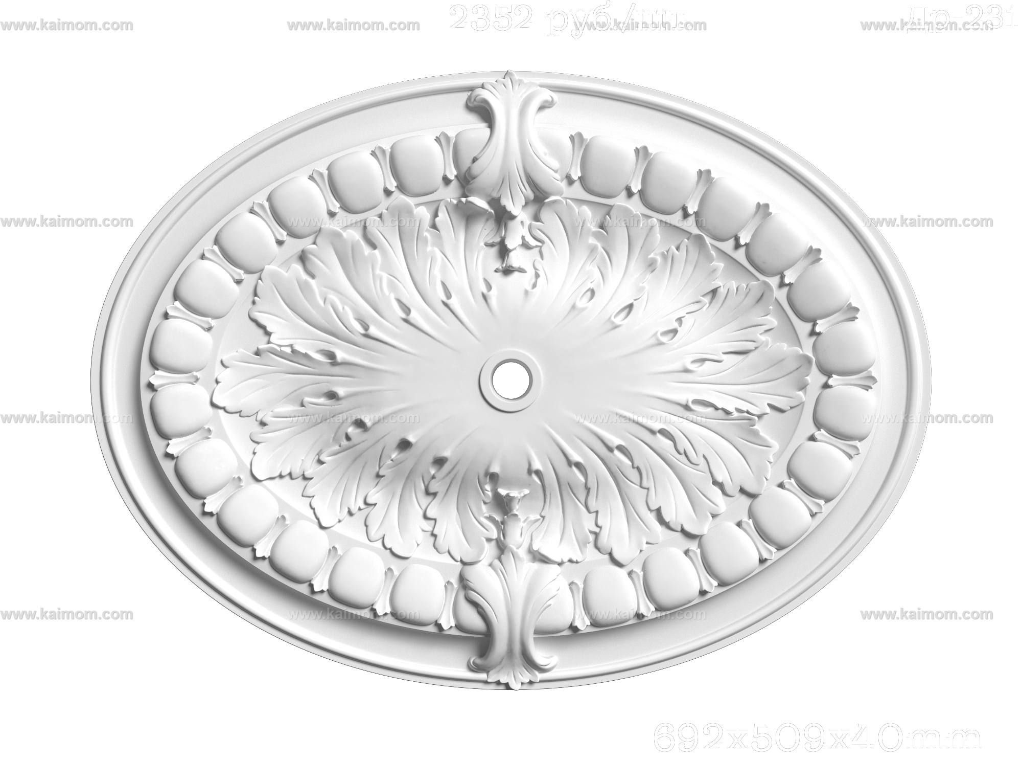 欧式古典雕花灯池3D模型-1
