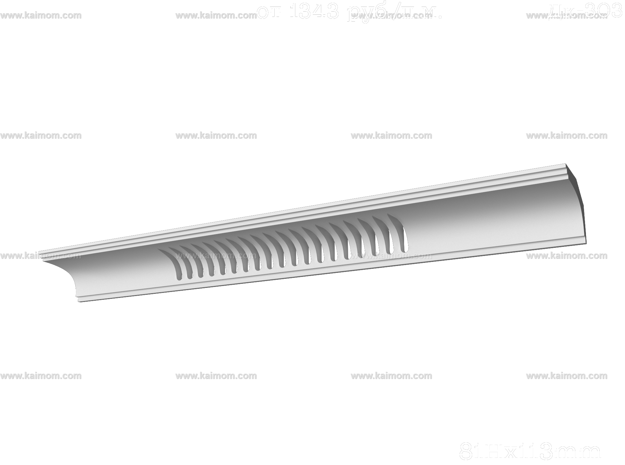 石膏线条3D模型-1