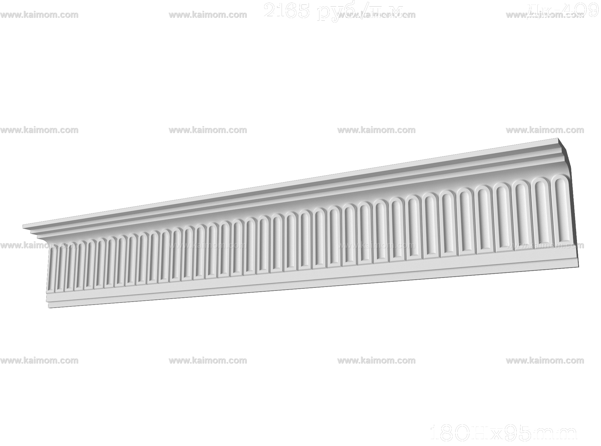 石膏线条3D模型-1