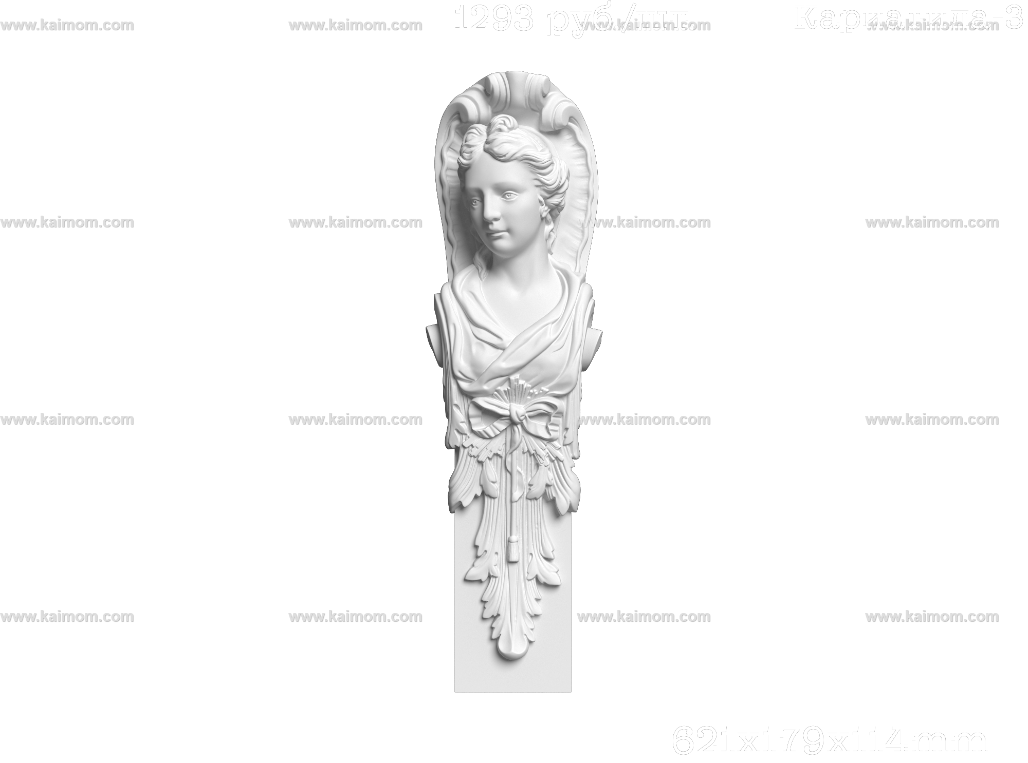 欧式石膏雕像3D模型-1