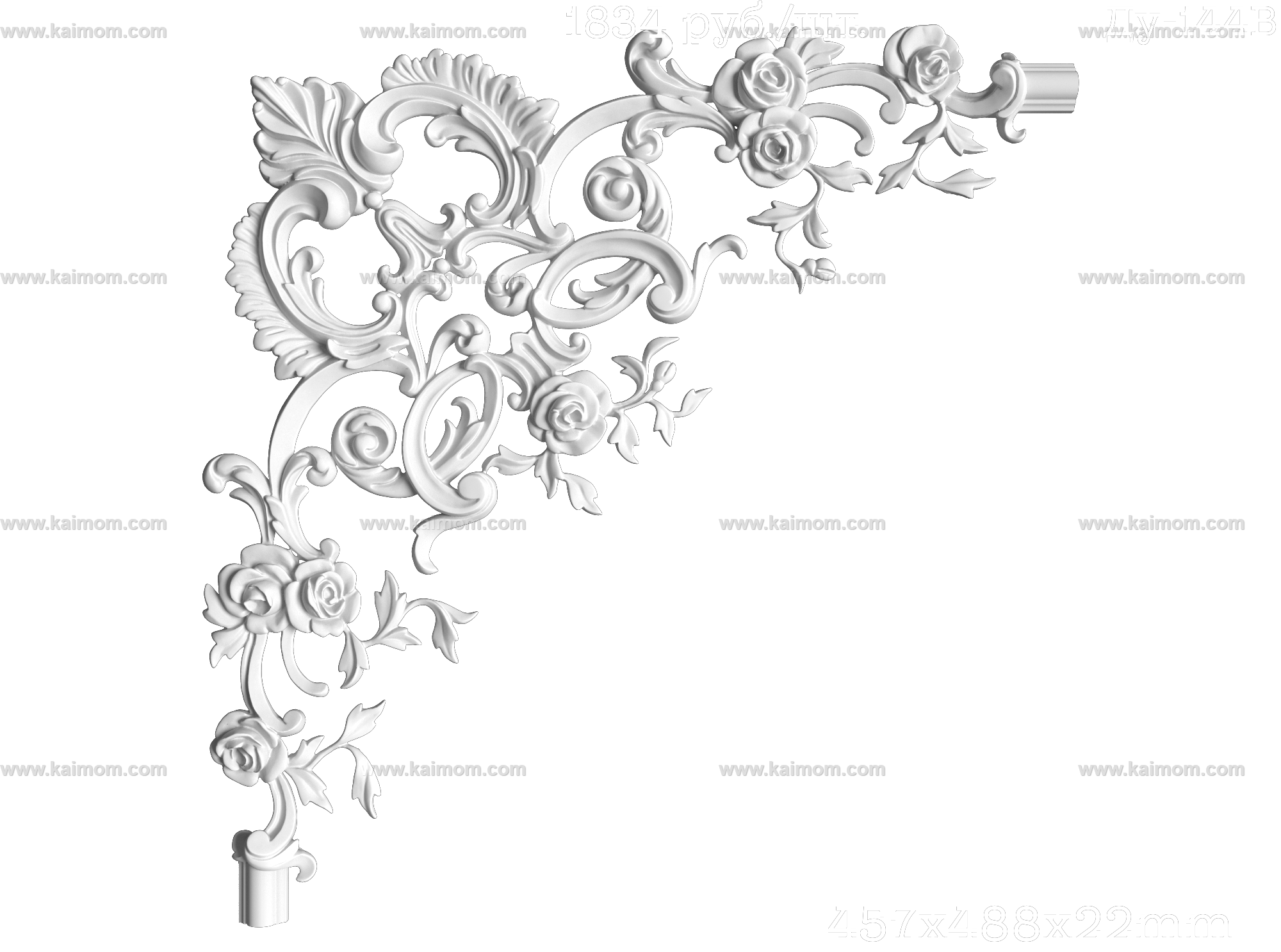 雕花_角花3D模型-1