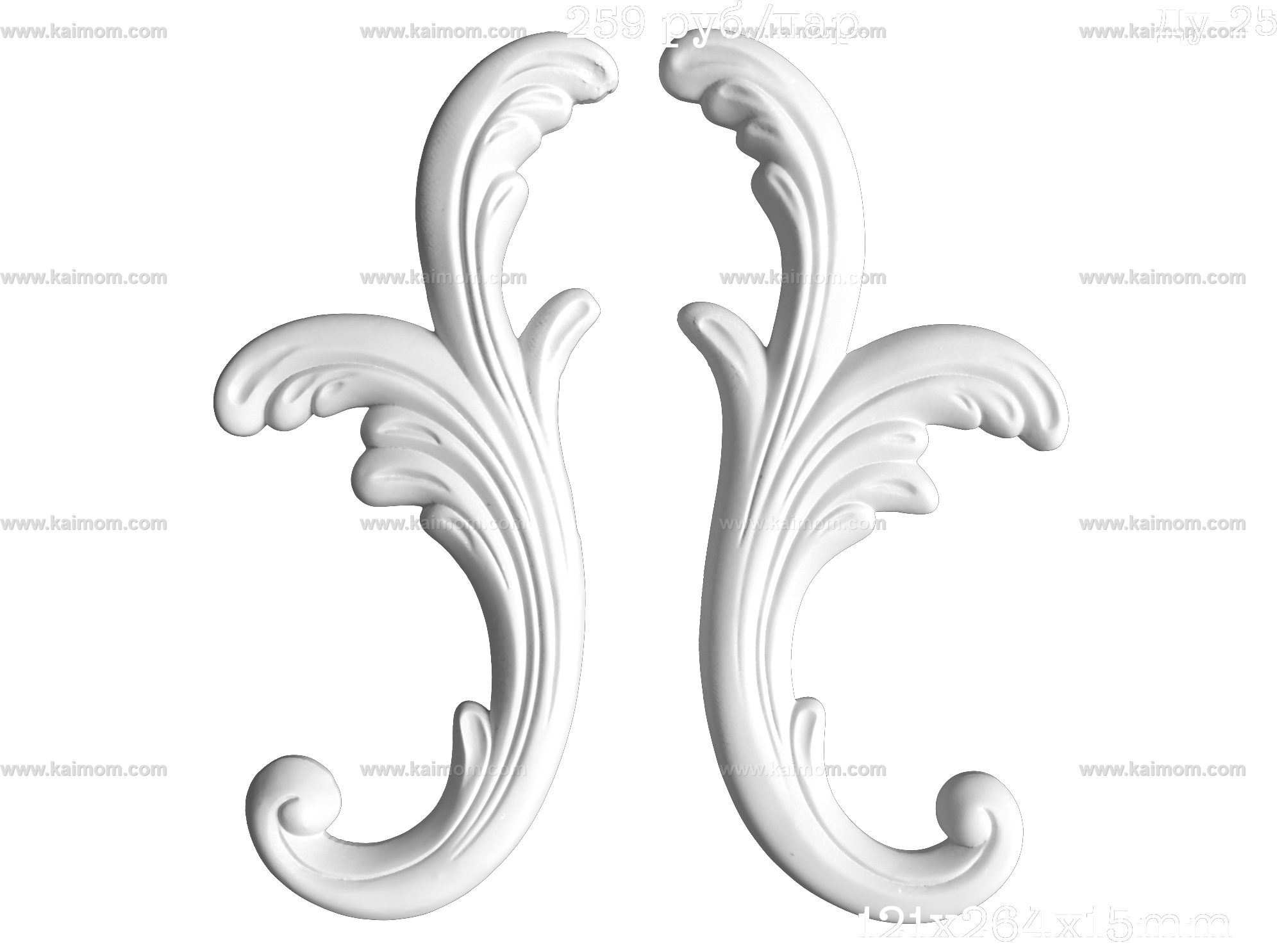 雕花_角花3D模型-1