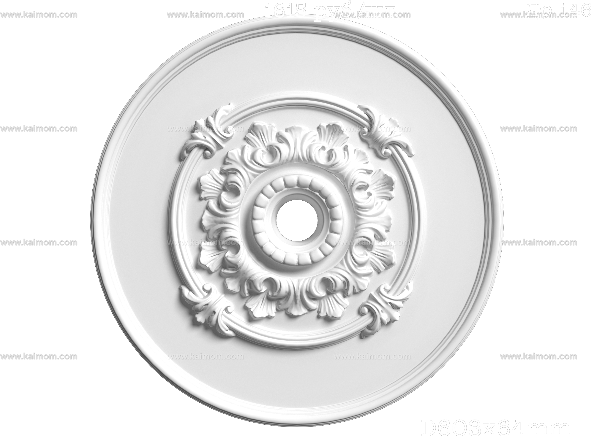 欧式古典雕花灯池3D模型-1