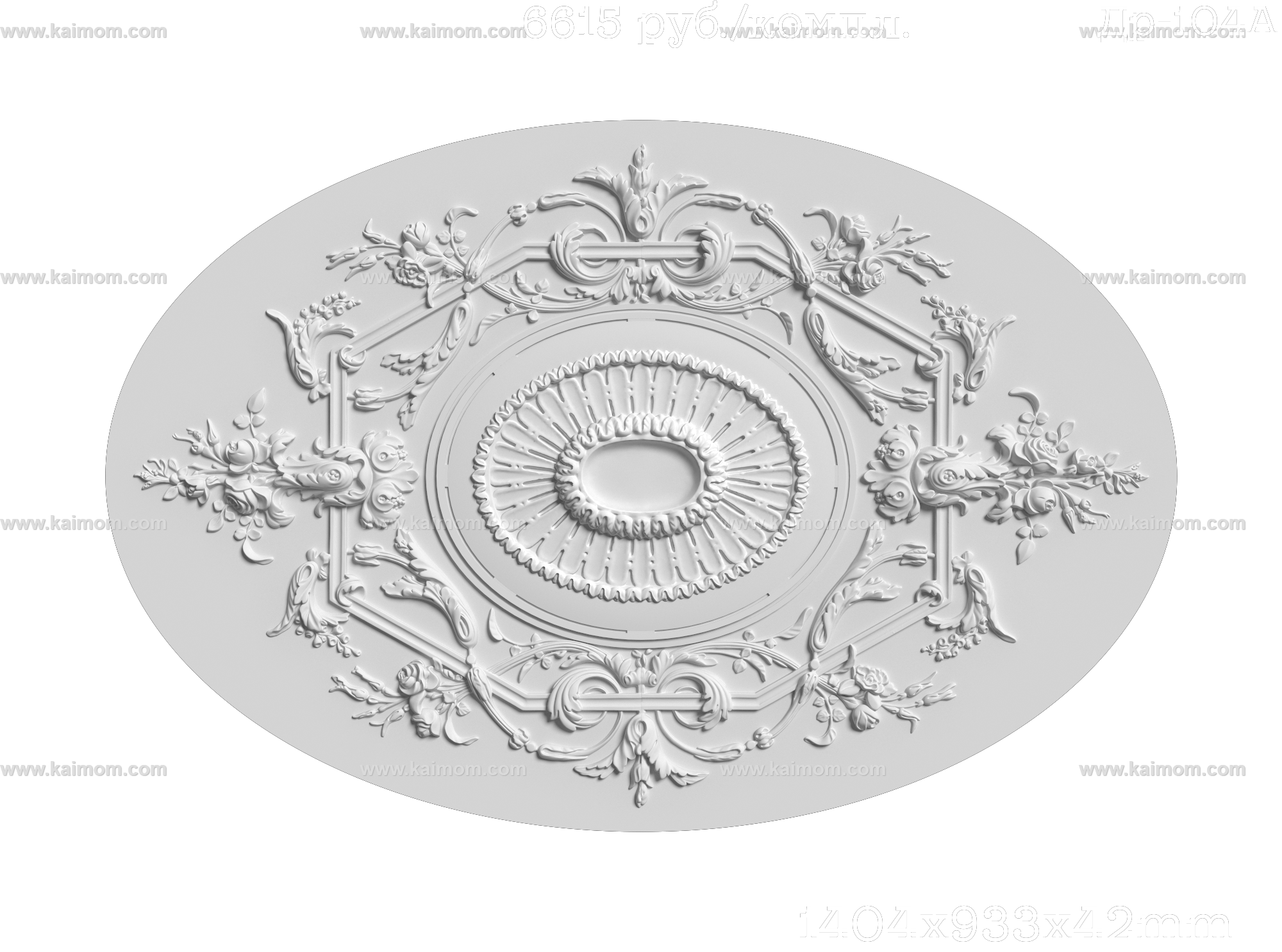 欧式古典雕花灯池3D模型-1