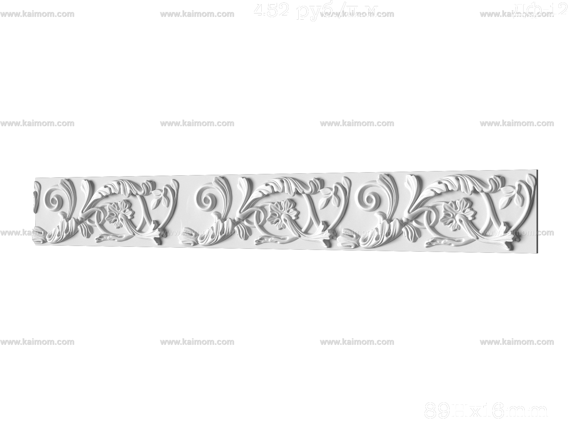 格栅板长城板3D模型-1