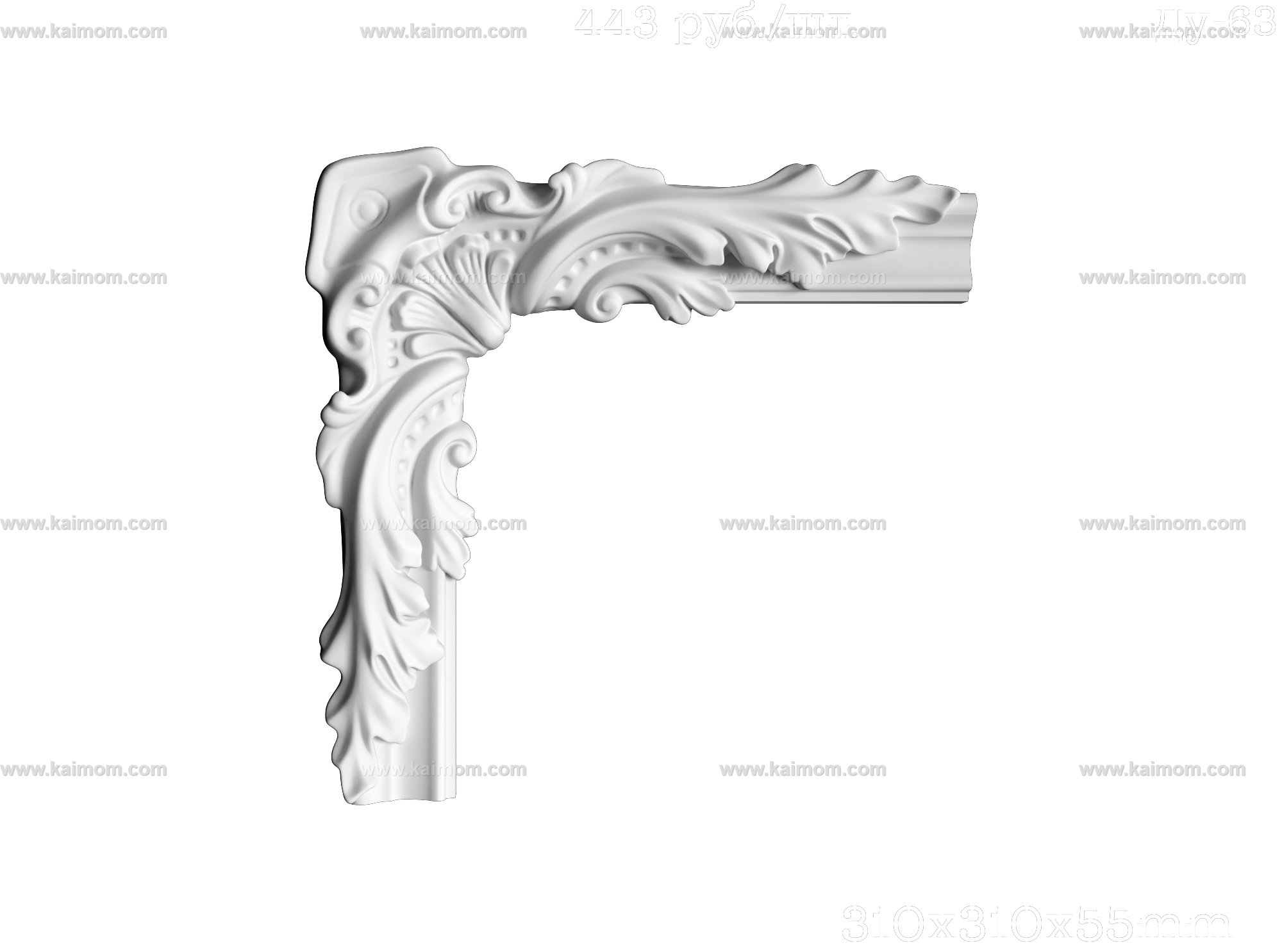 雕花_角花3D模型-1