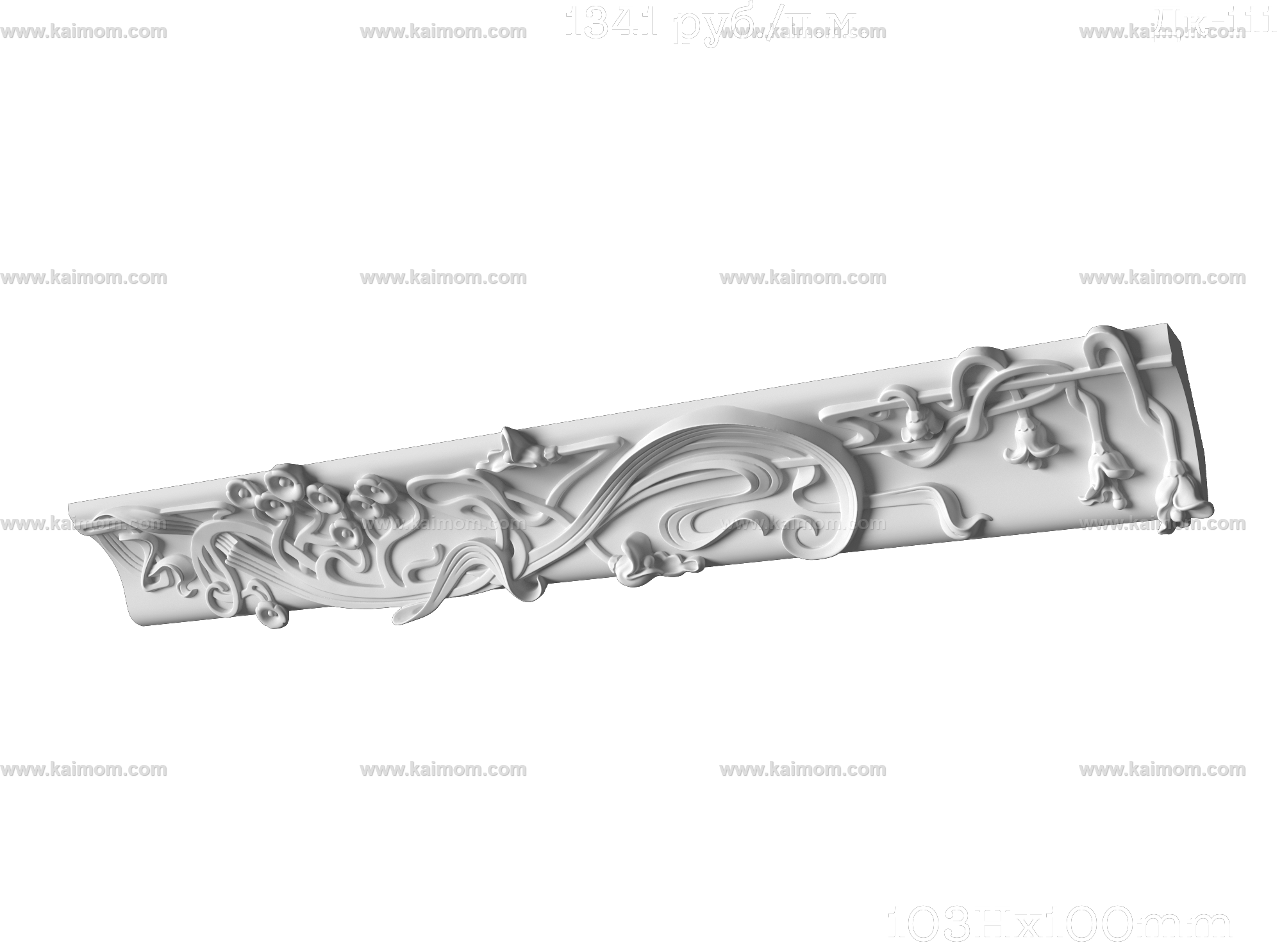 石膏线条3D模型-1