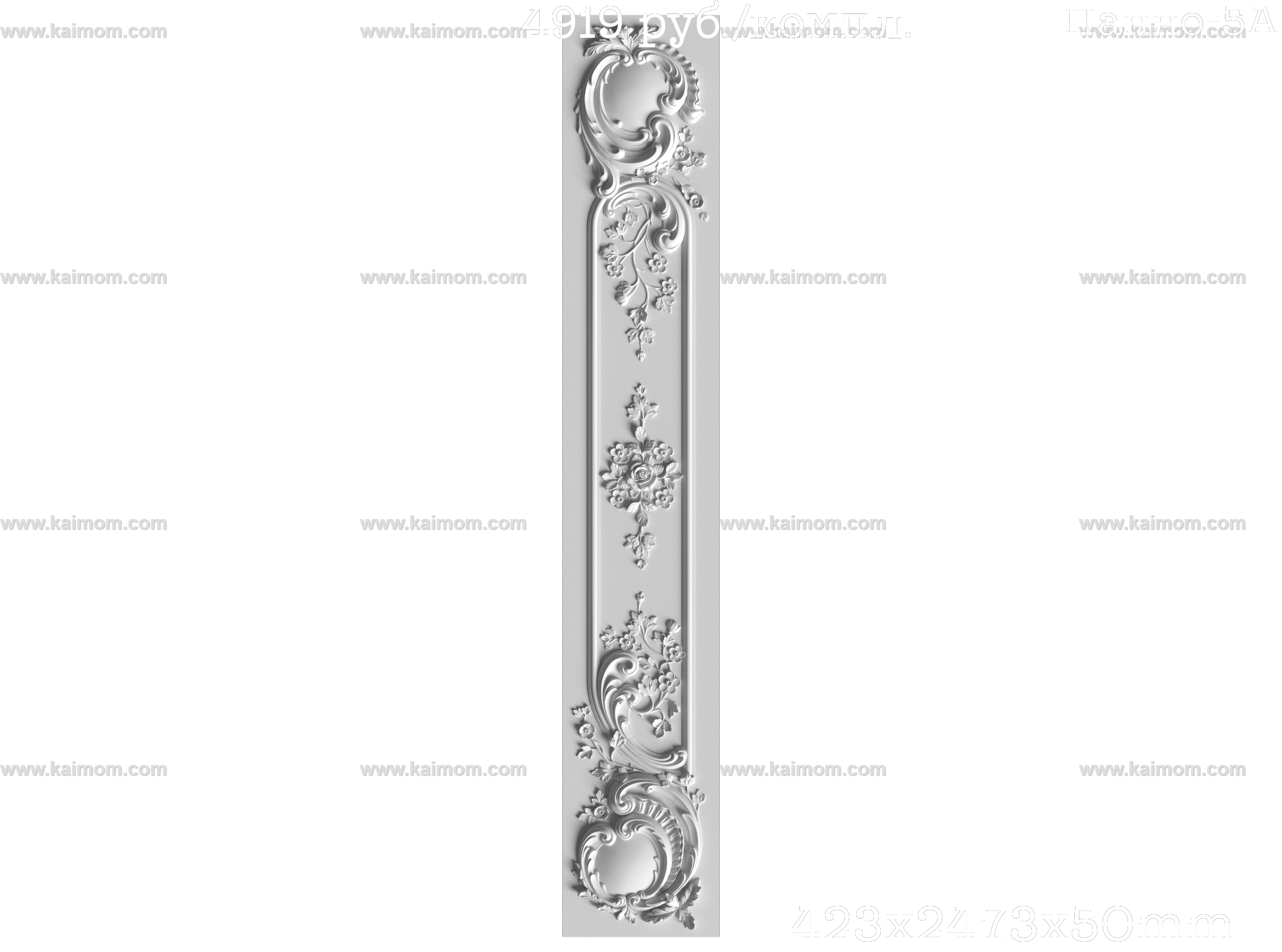 欧式浮雕3D模型-1