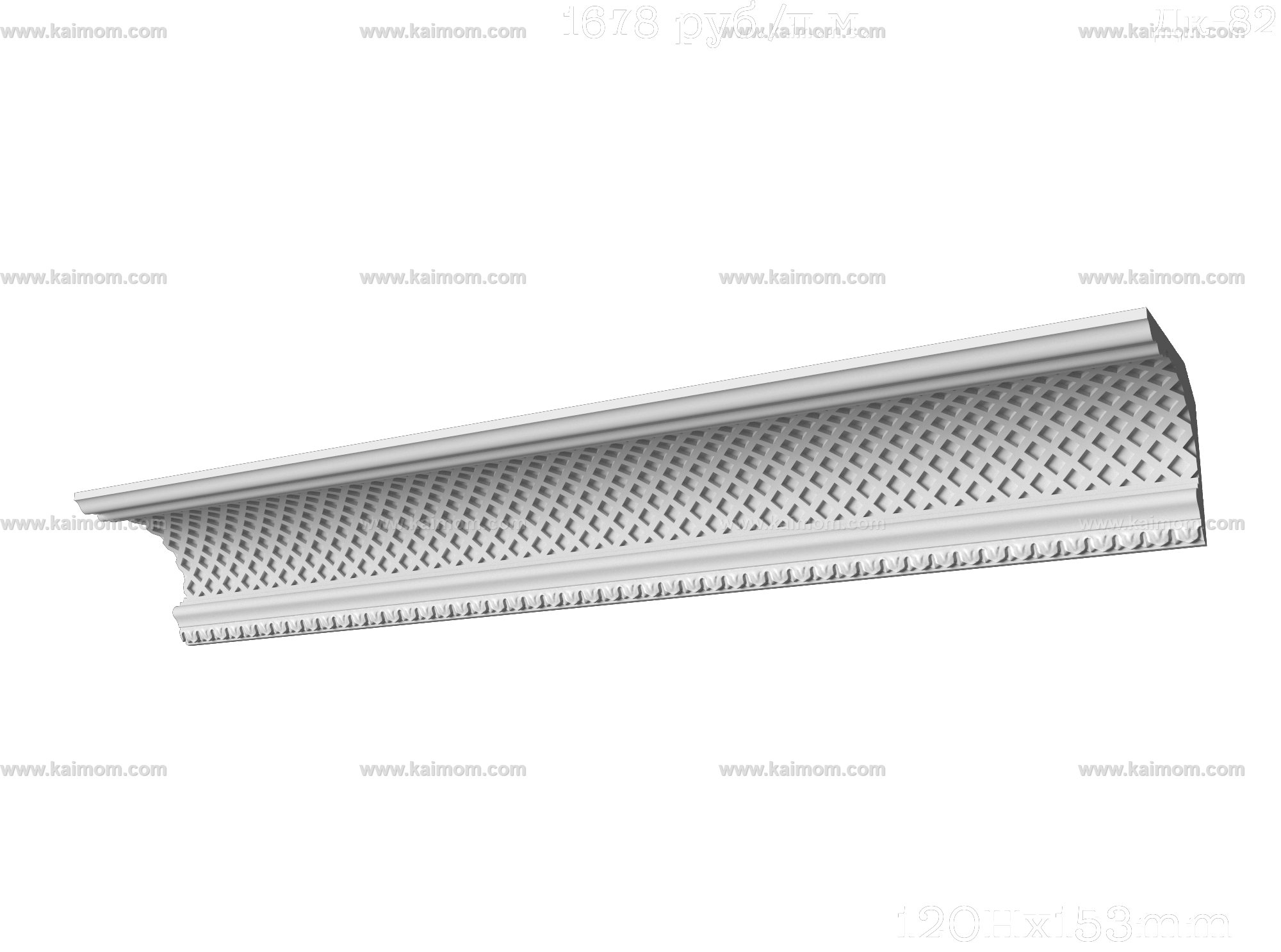 石膏线条3D模型-1