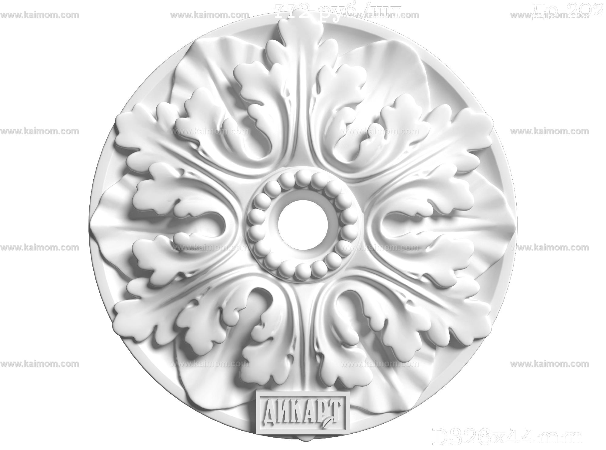 欧式古典雕花灯池3D模型-1