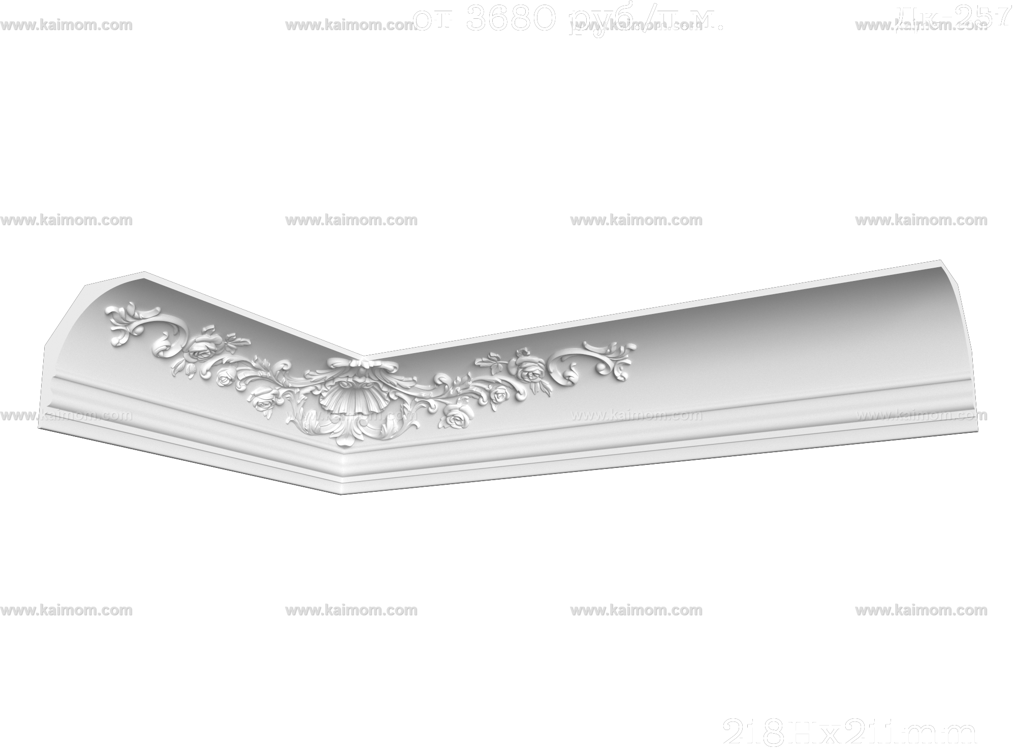 石膏线条3D模型-1