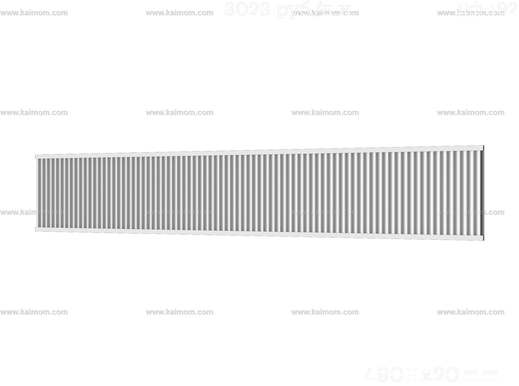 格栅板长城板3D模型-1