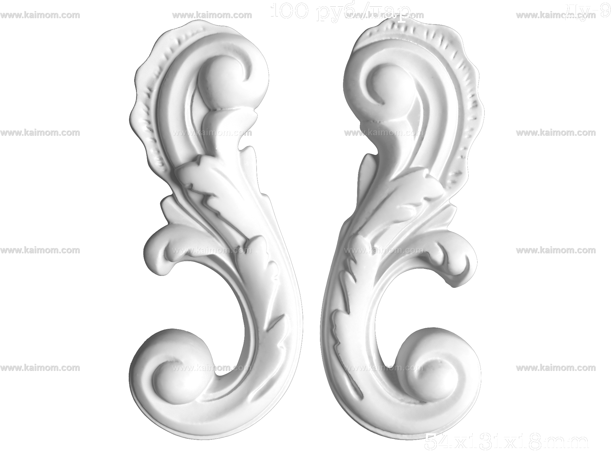 雕花_角花3D模型-1