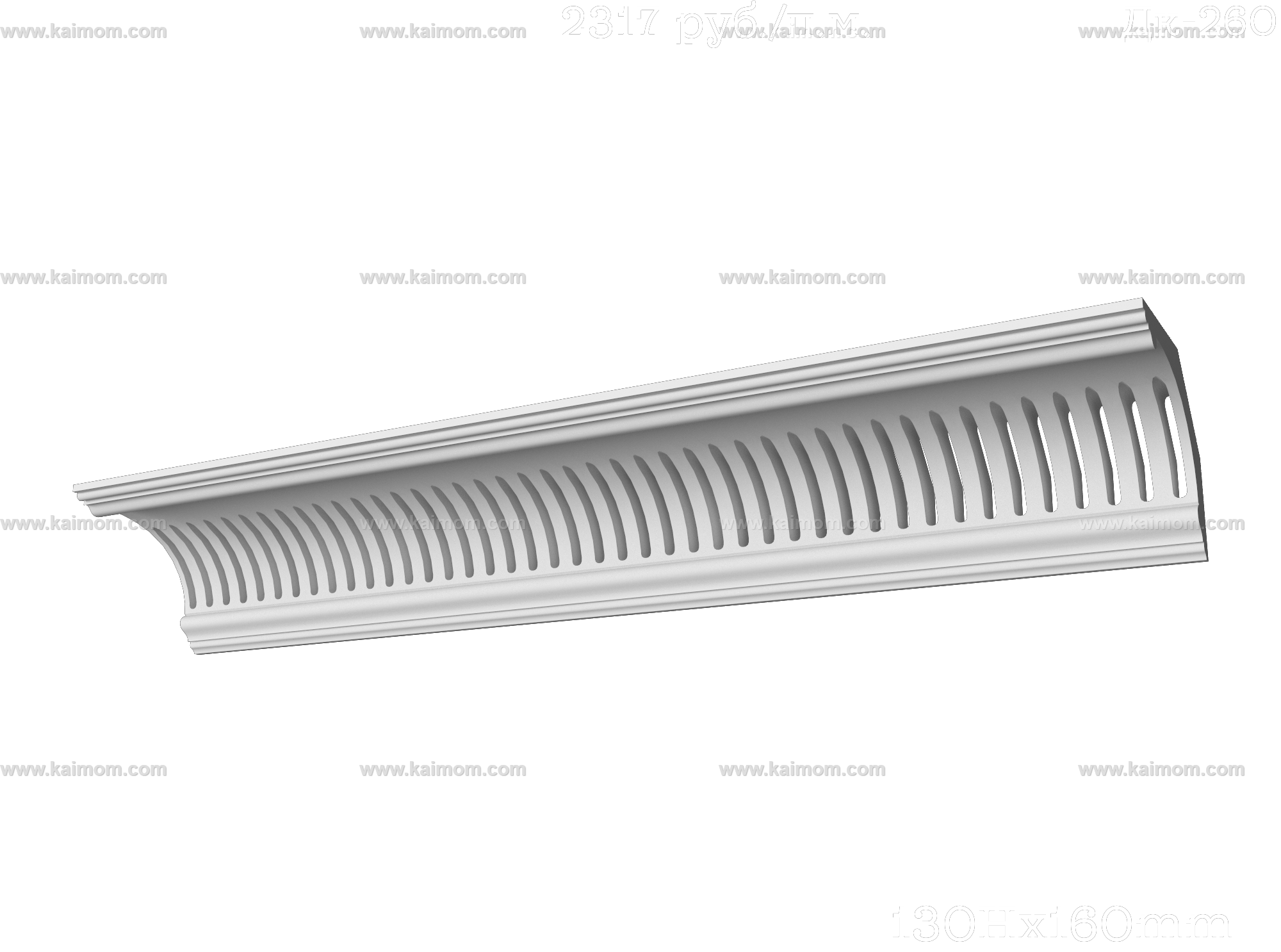 石膏线条3D模型-1