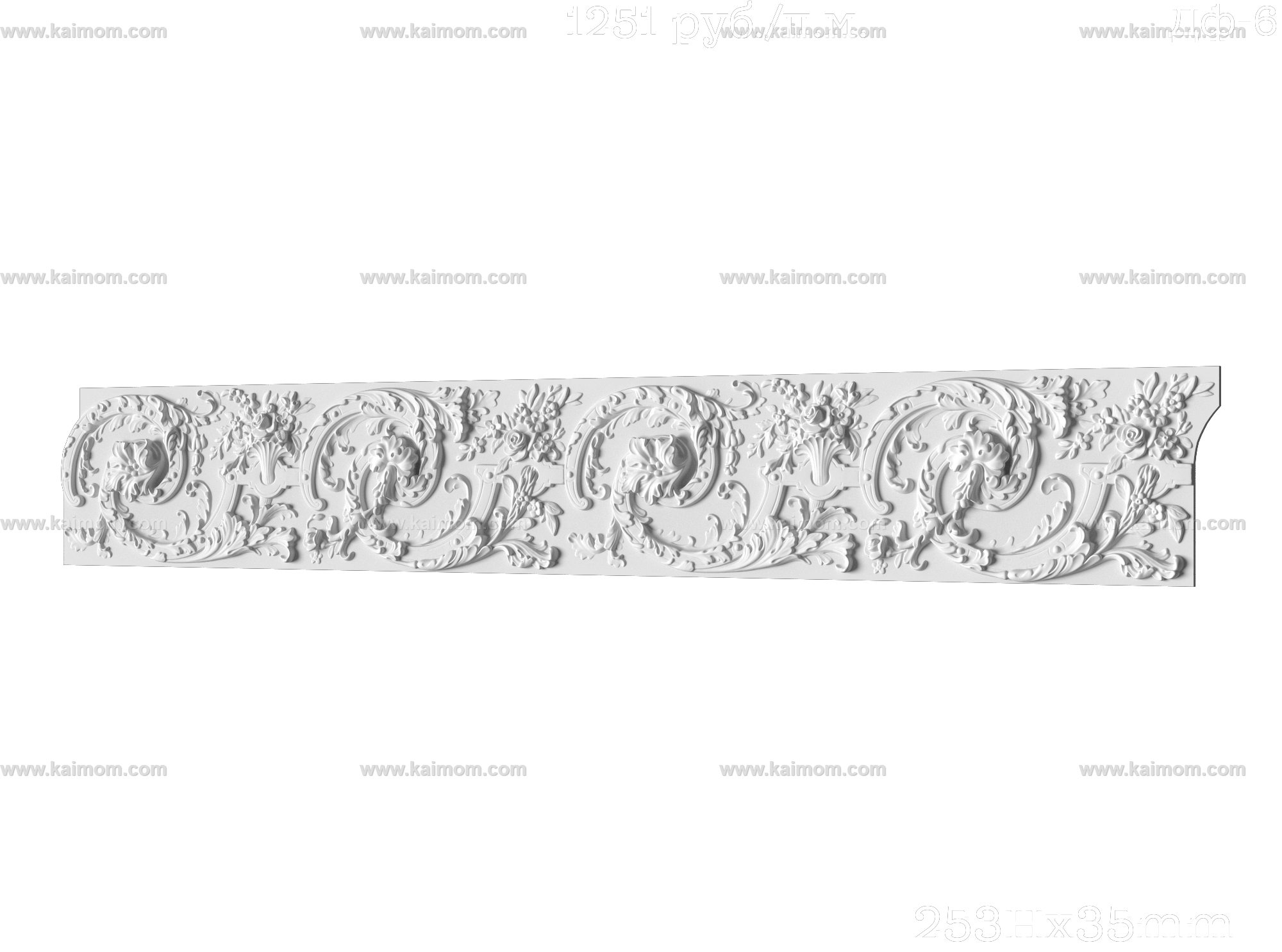 格栅板长城板3D模型-1