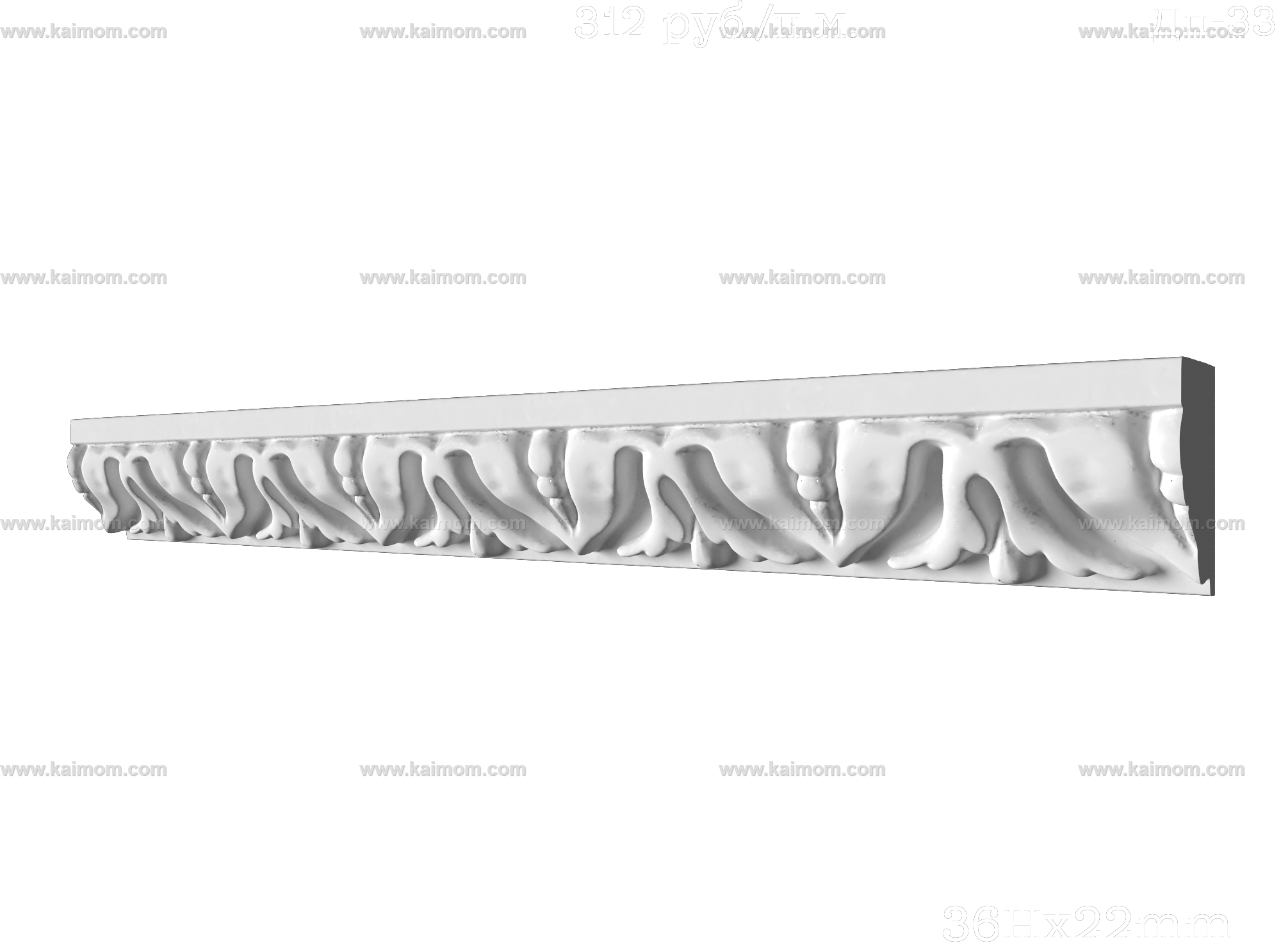 石膏线条3D模型-1