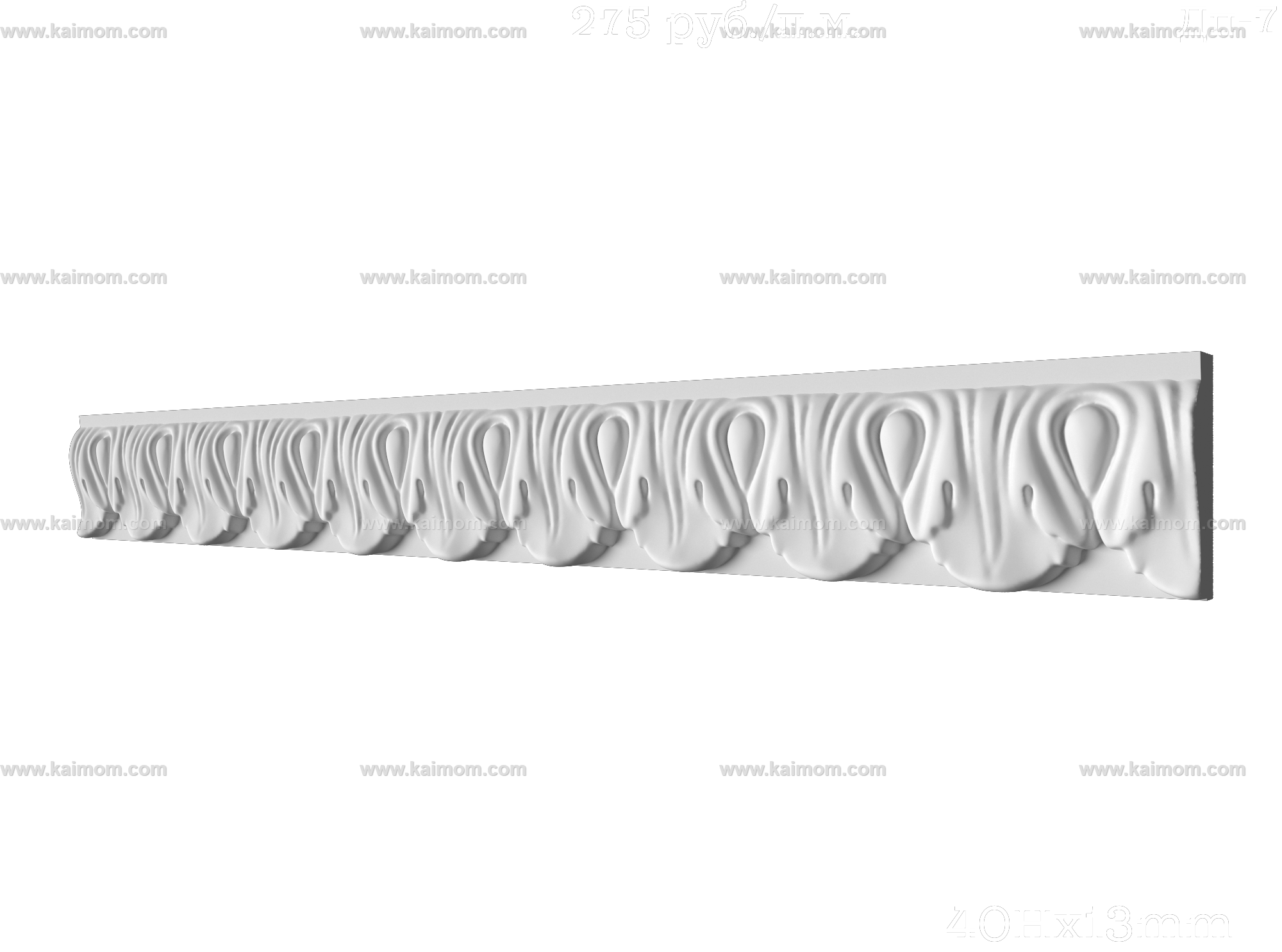 石膏线条3D模型-1