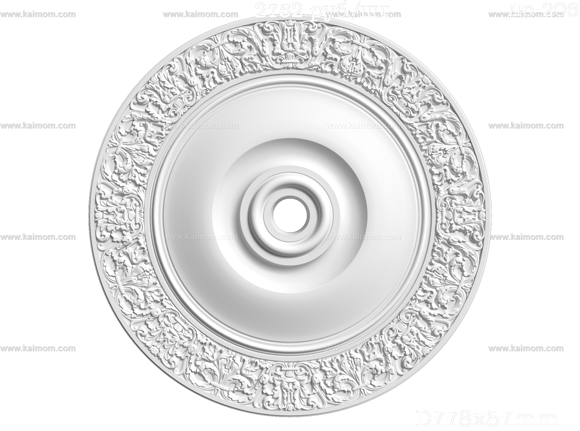欧式古典雕花灯池3D模型-1