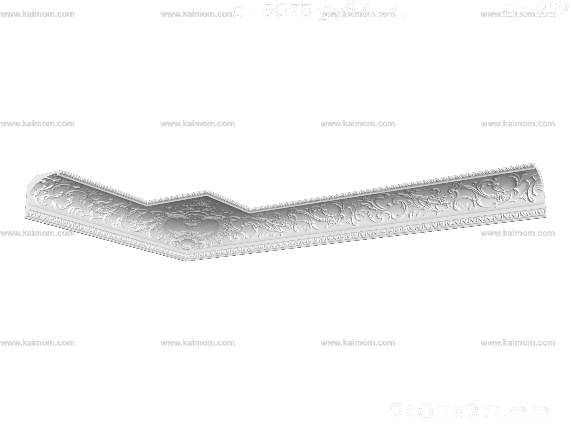 石膏线条3D模型-1