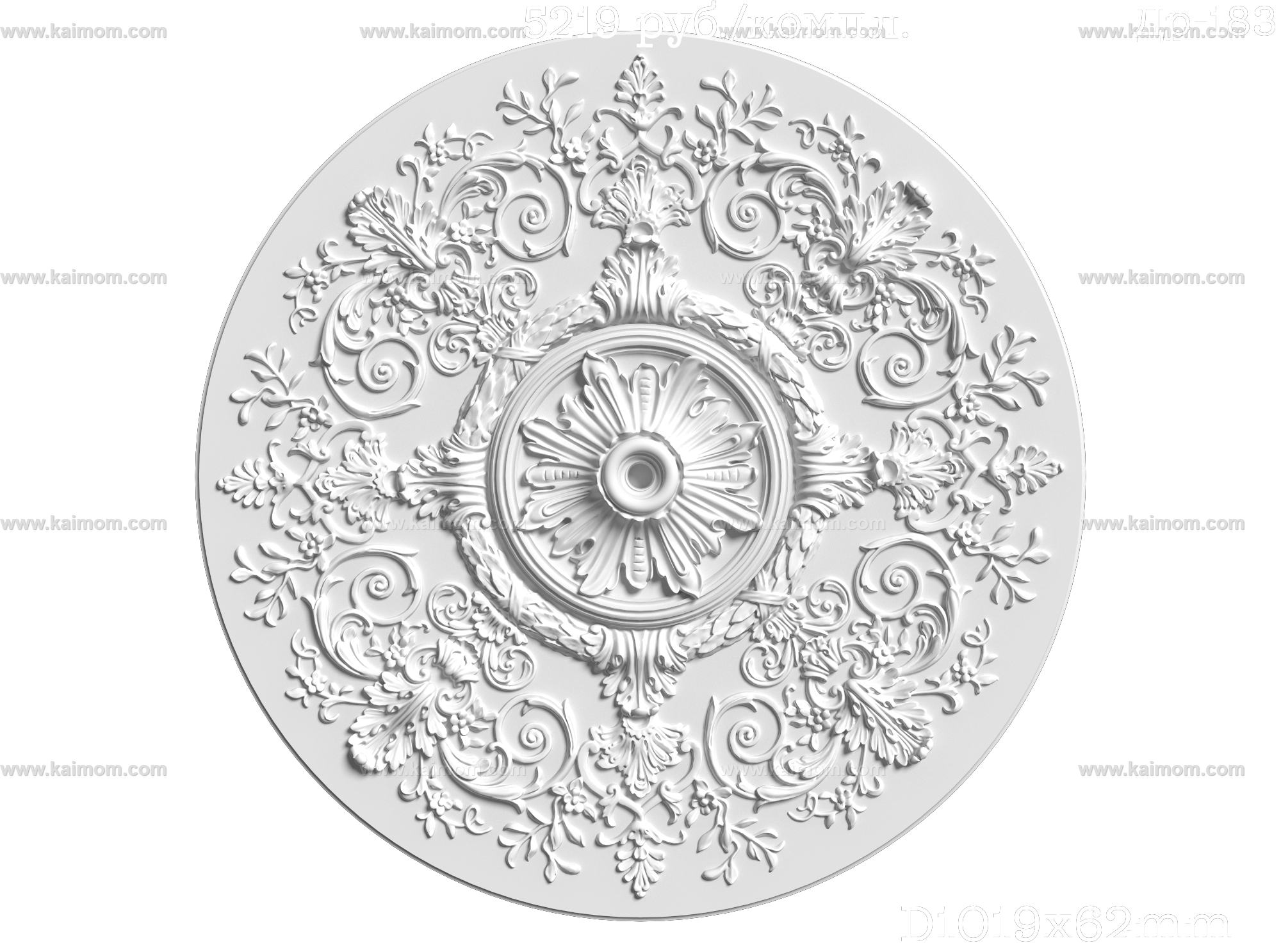 欧式古典雕花灯池3D模型-1