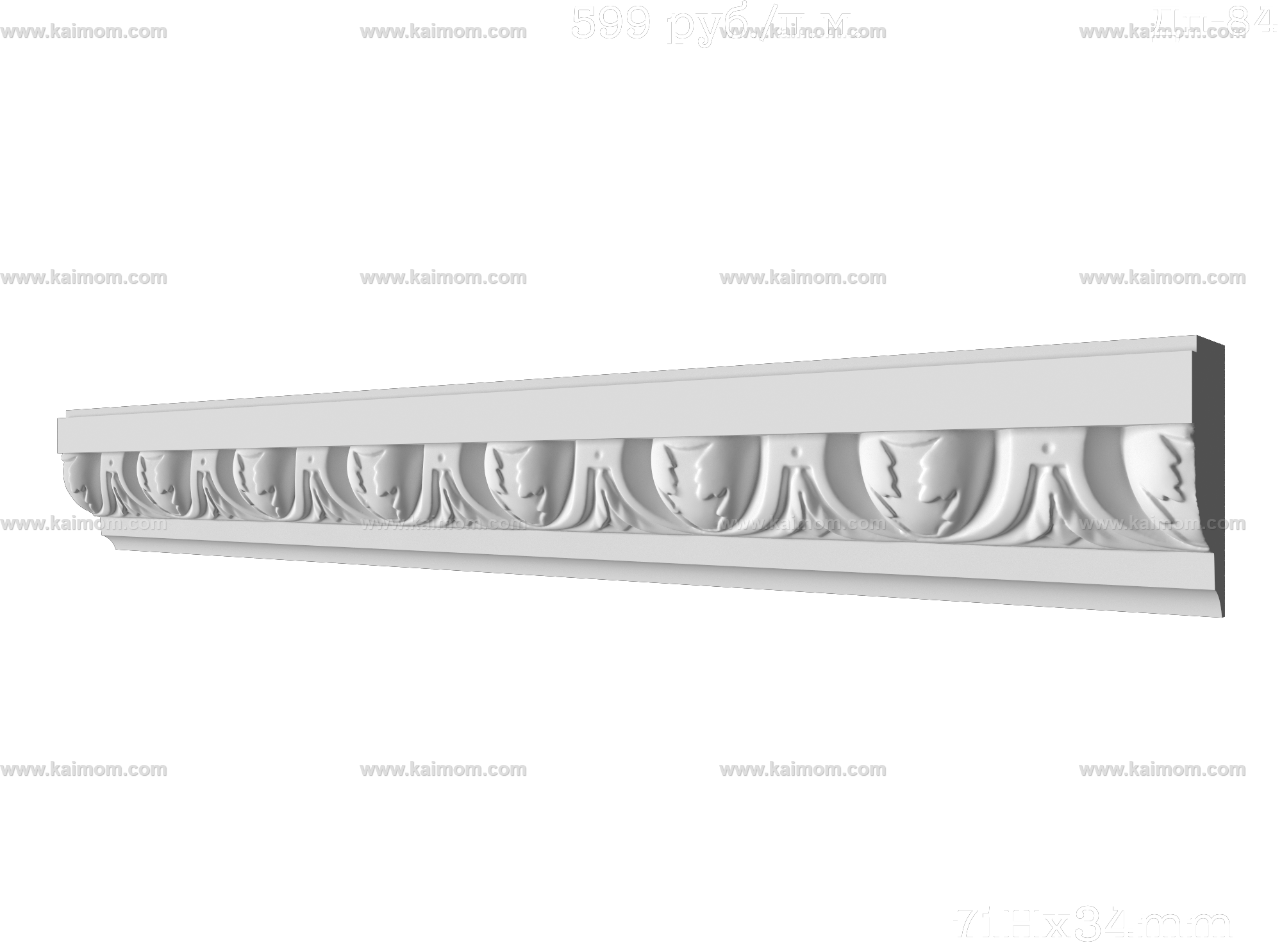 石膏线条3D模型-1