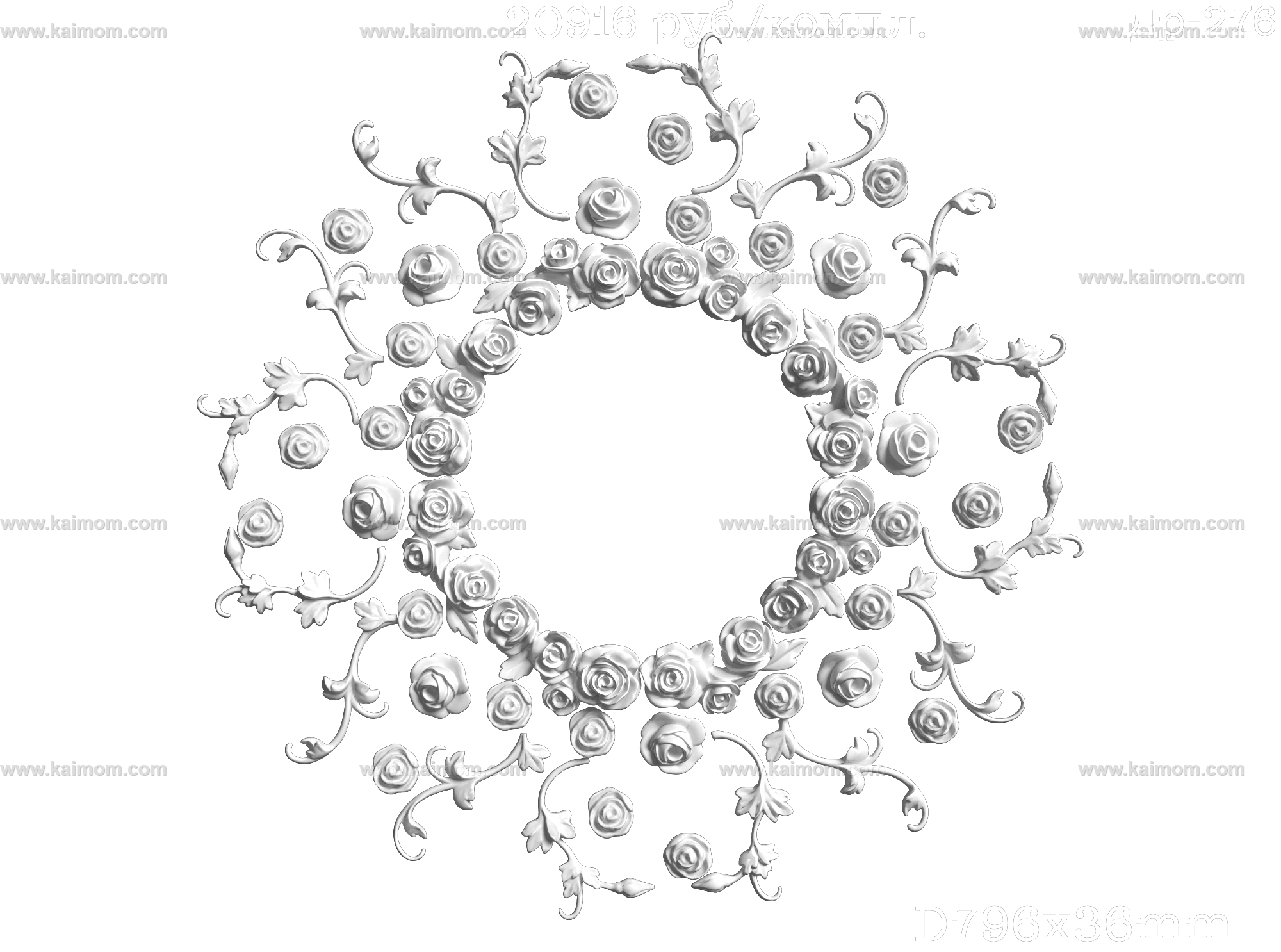 欧式古典雕花灯池3D模型-1