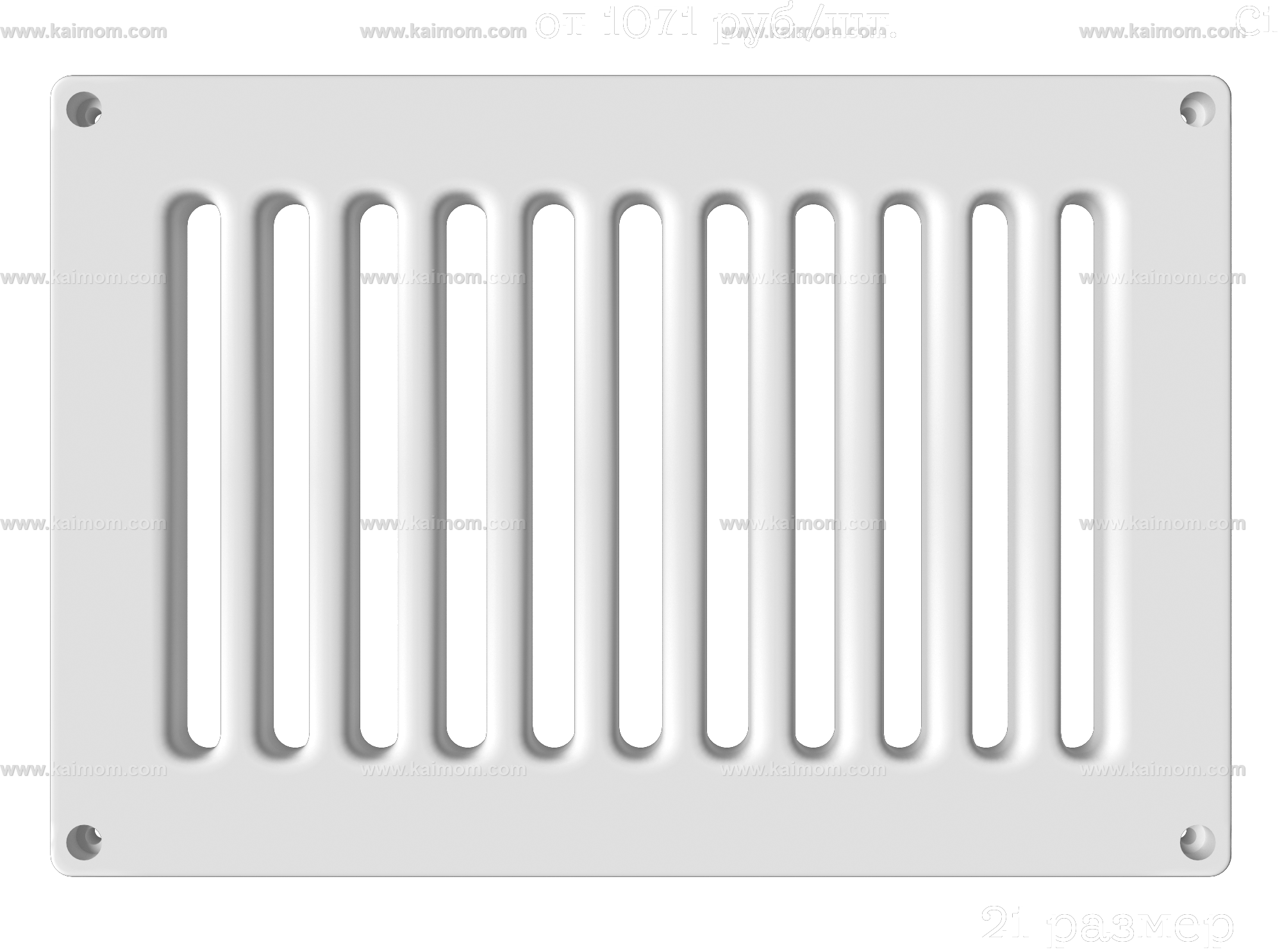 装饰护栏构件3D模型-1