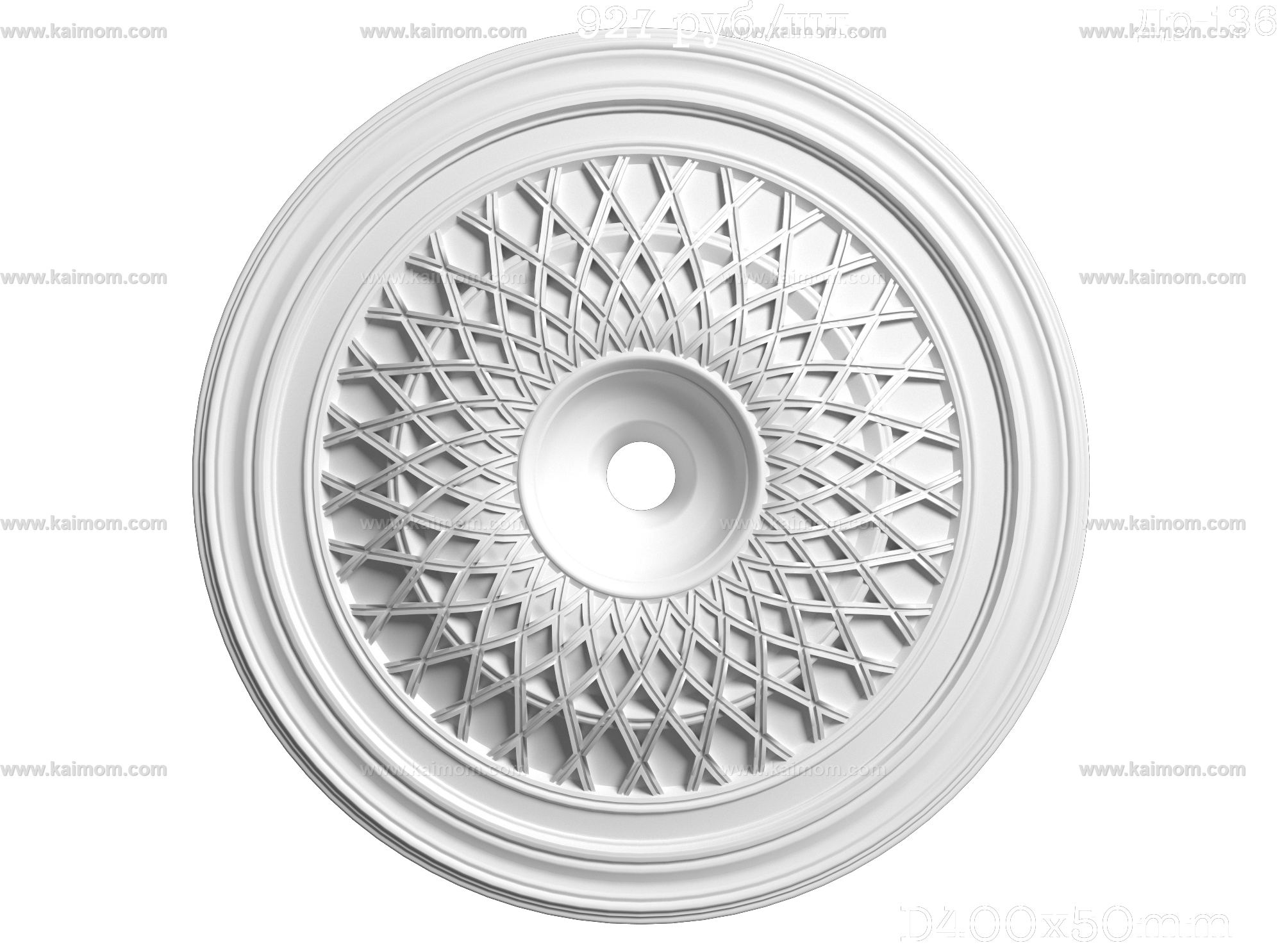 欧式古典雕花灯池3D模型-1