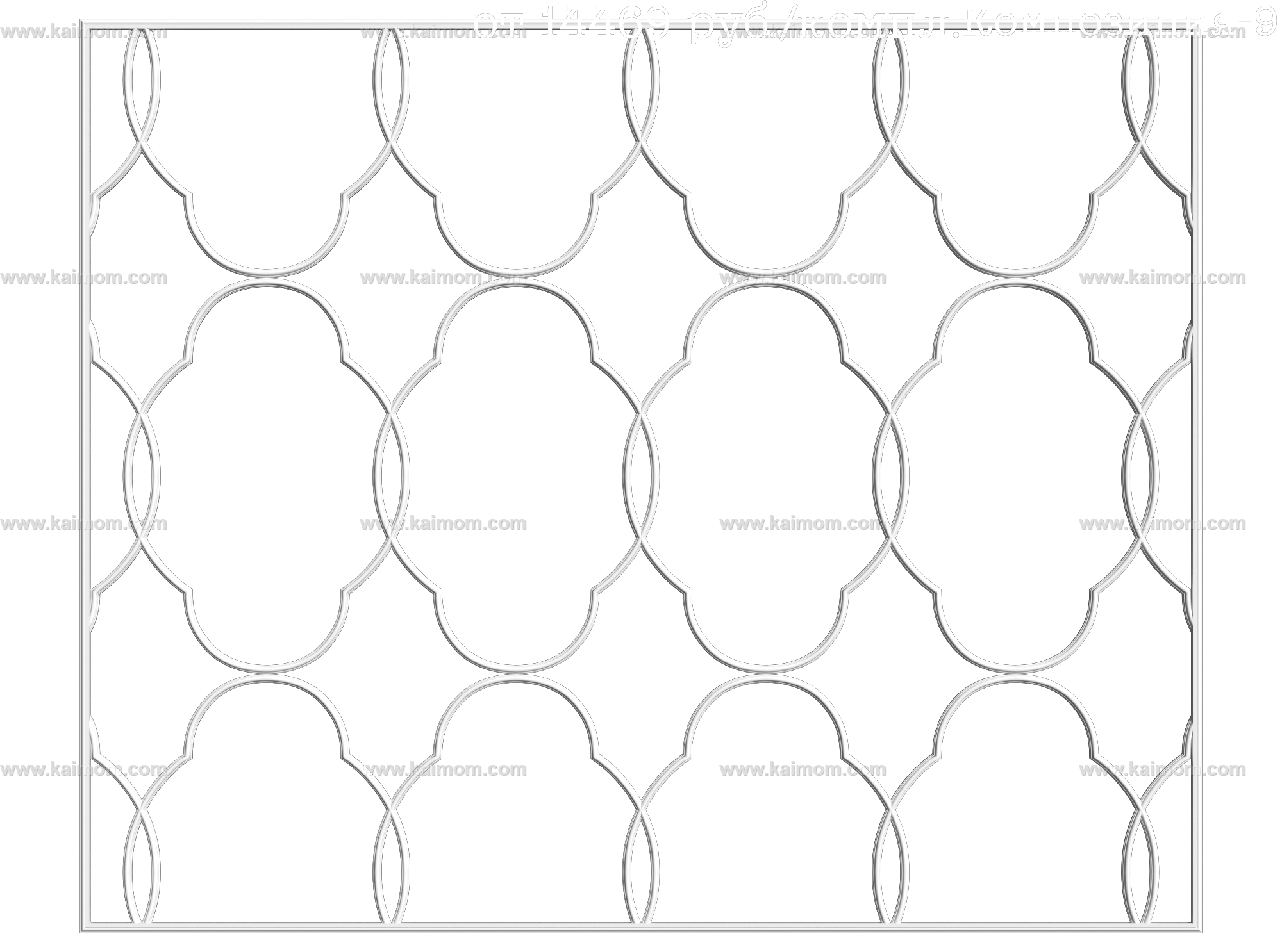 冲孔板铝扣板护墙板3D单体模型-1