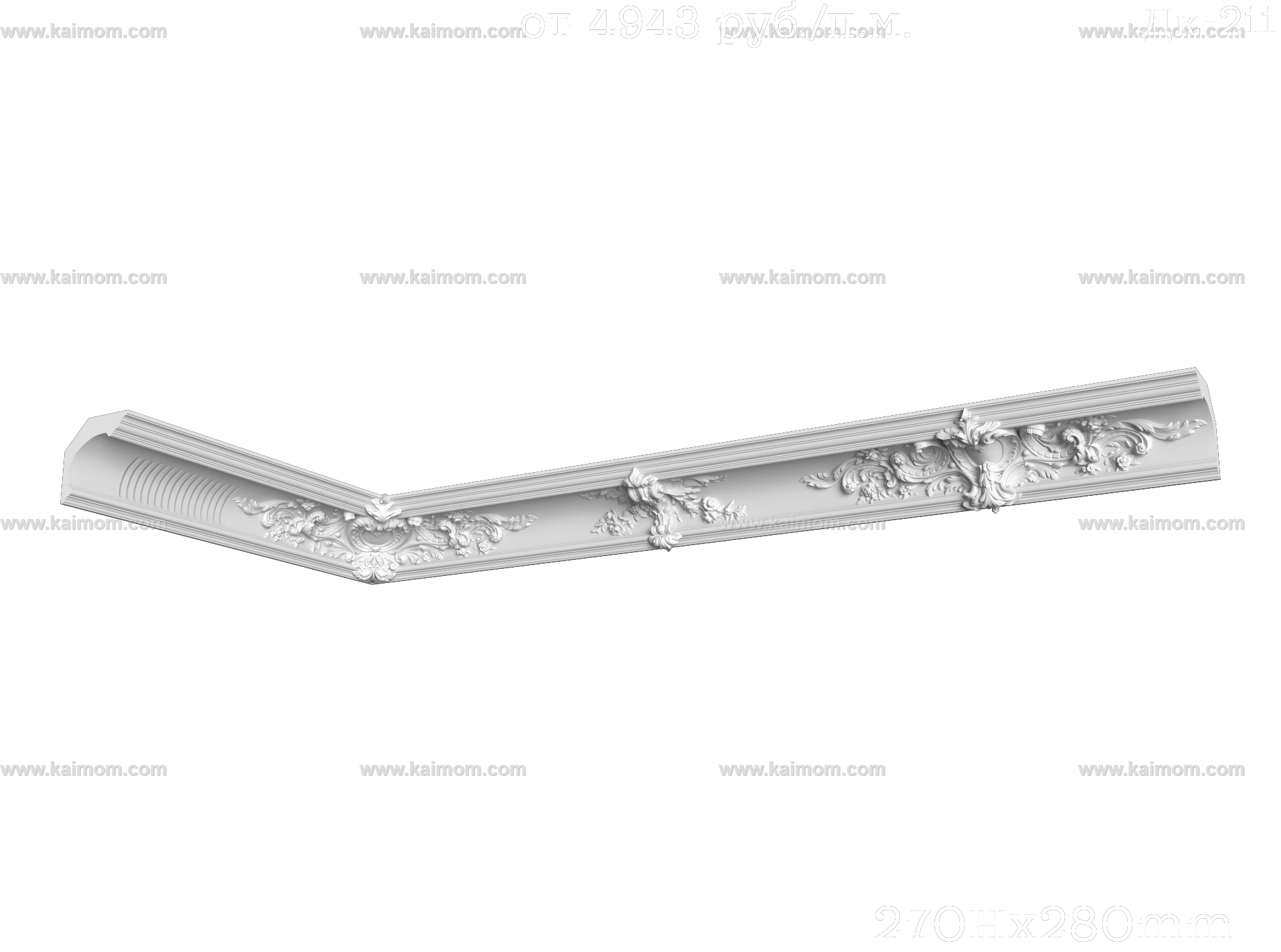 石膏线条3D模型-1