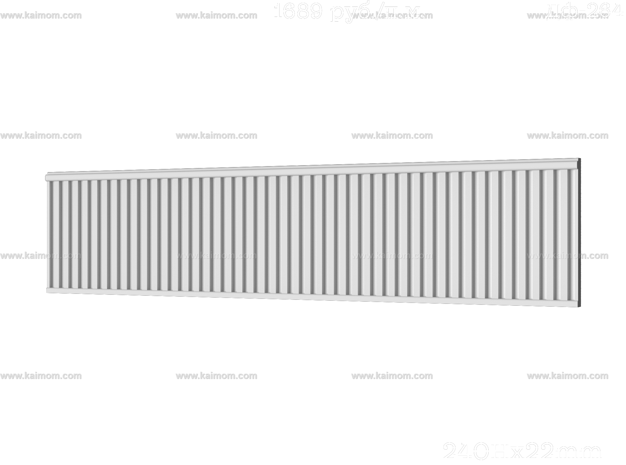 格栅板长城板3D模型-1