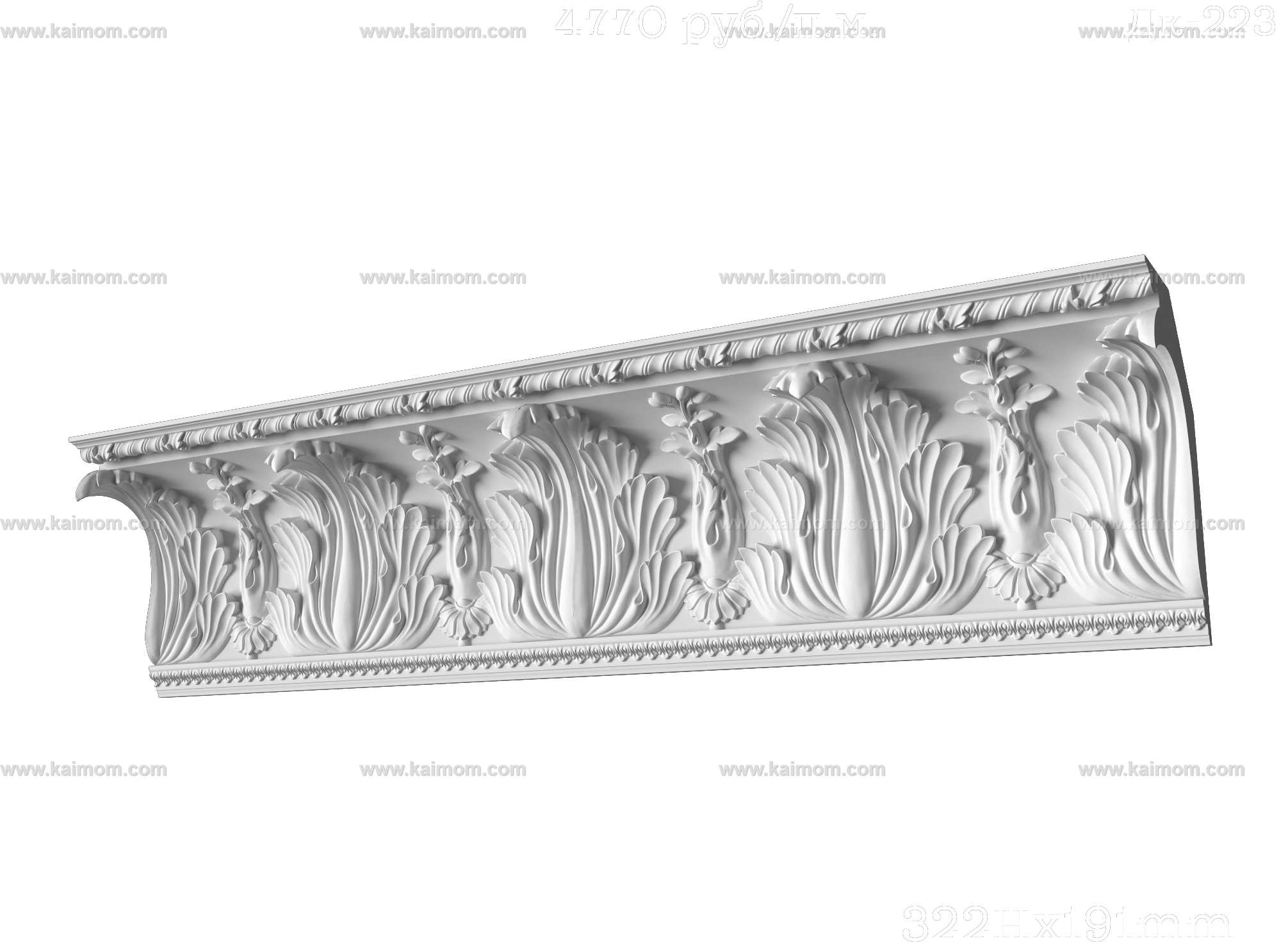 石膏线条3D模型-1