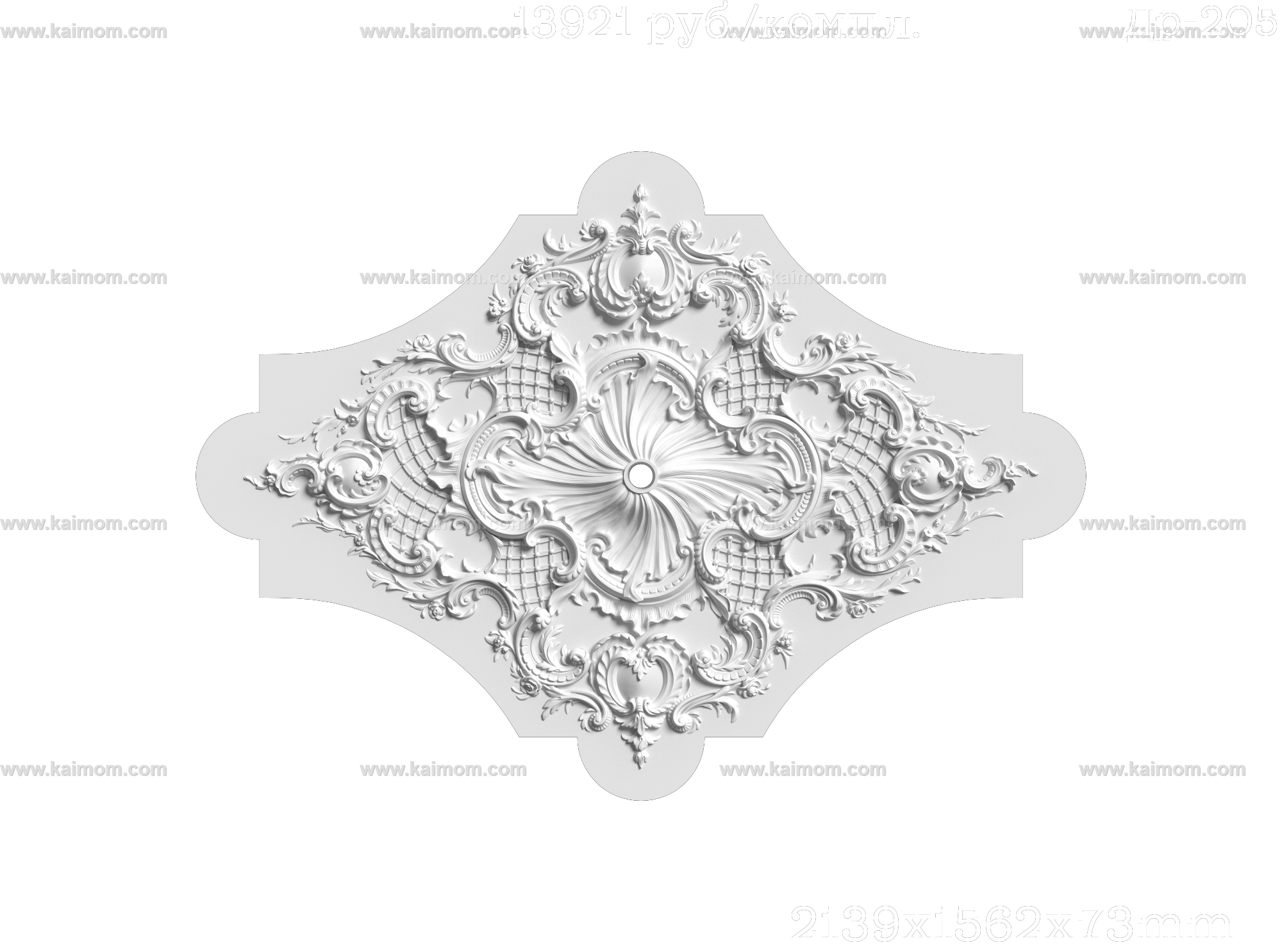 欧式古典雕花灯池3D模型-1