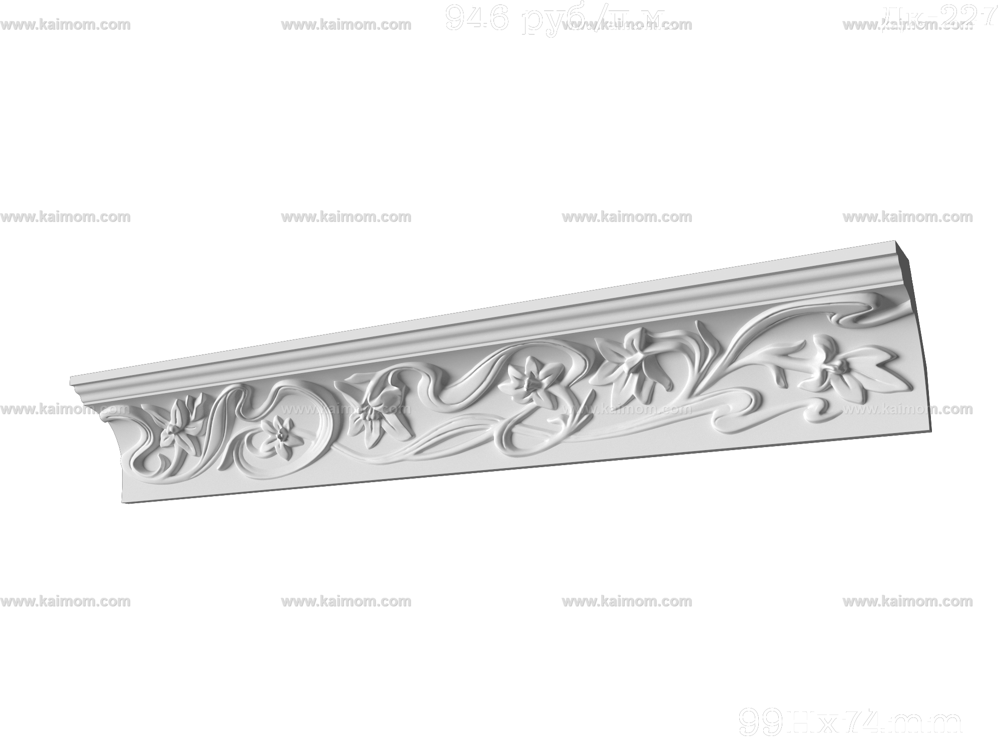 石膏线条3D模型-1