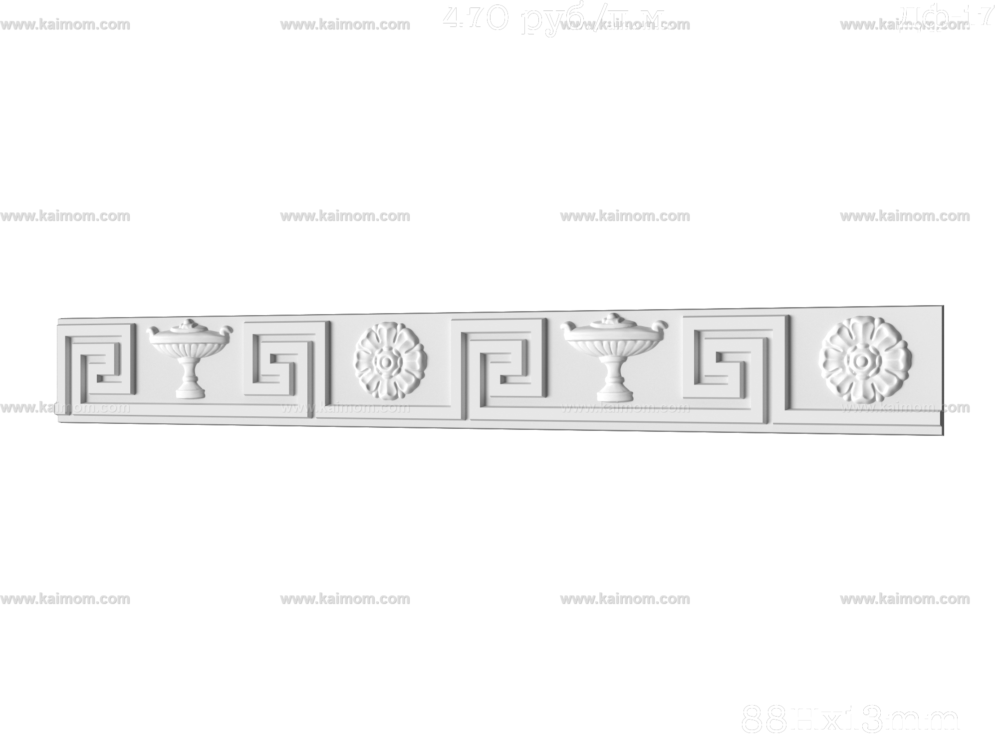 格栅板长城板3D模型-1