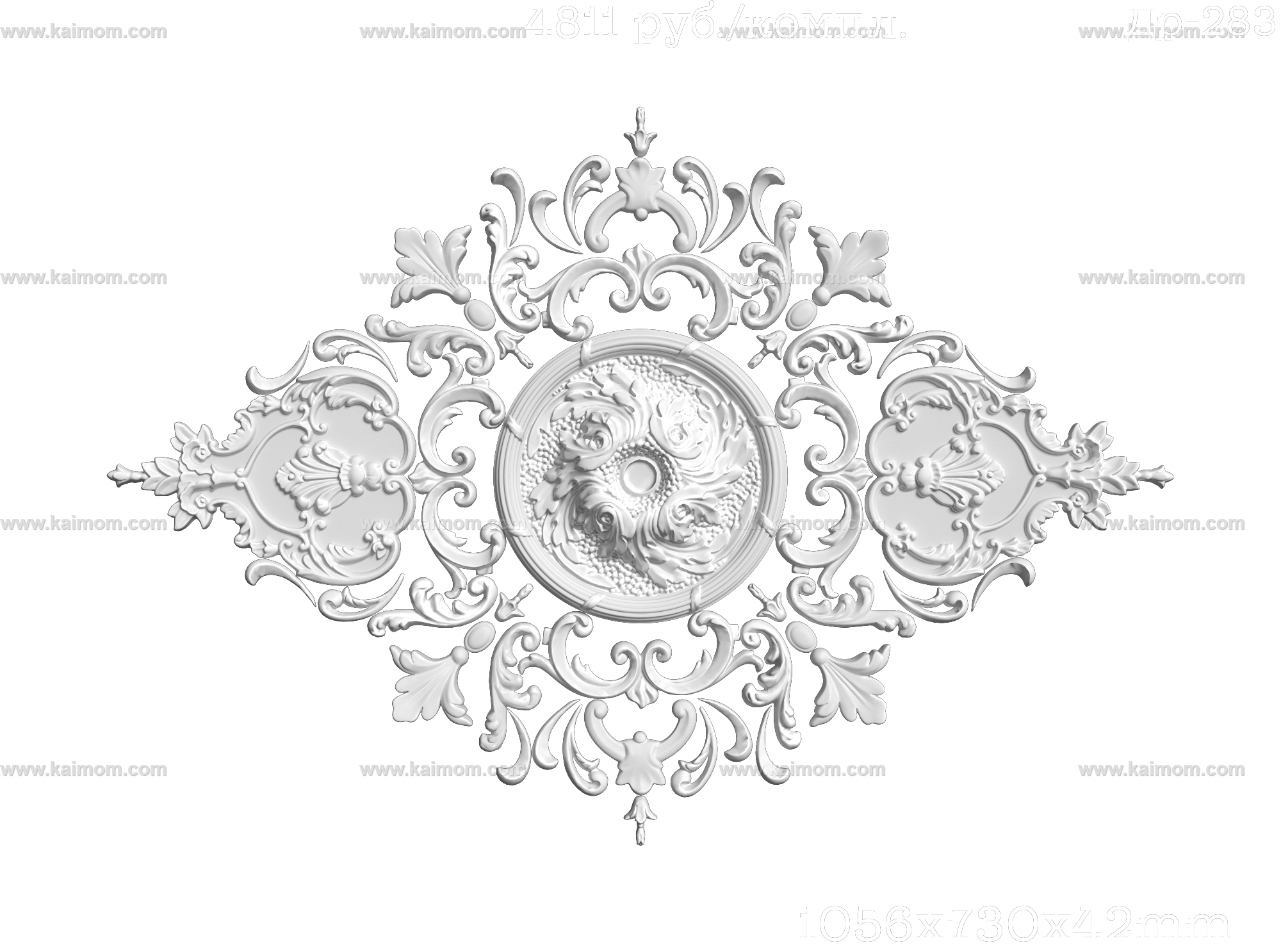 欧式古典雕花灯池3D模型-1